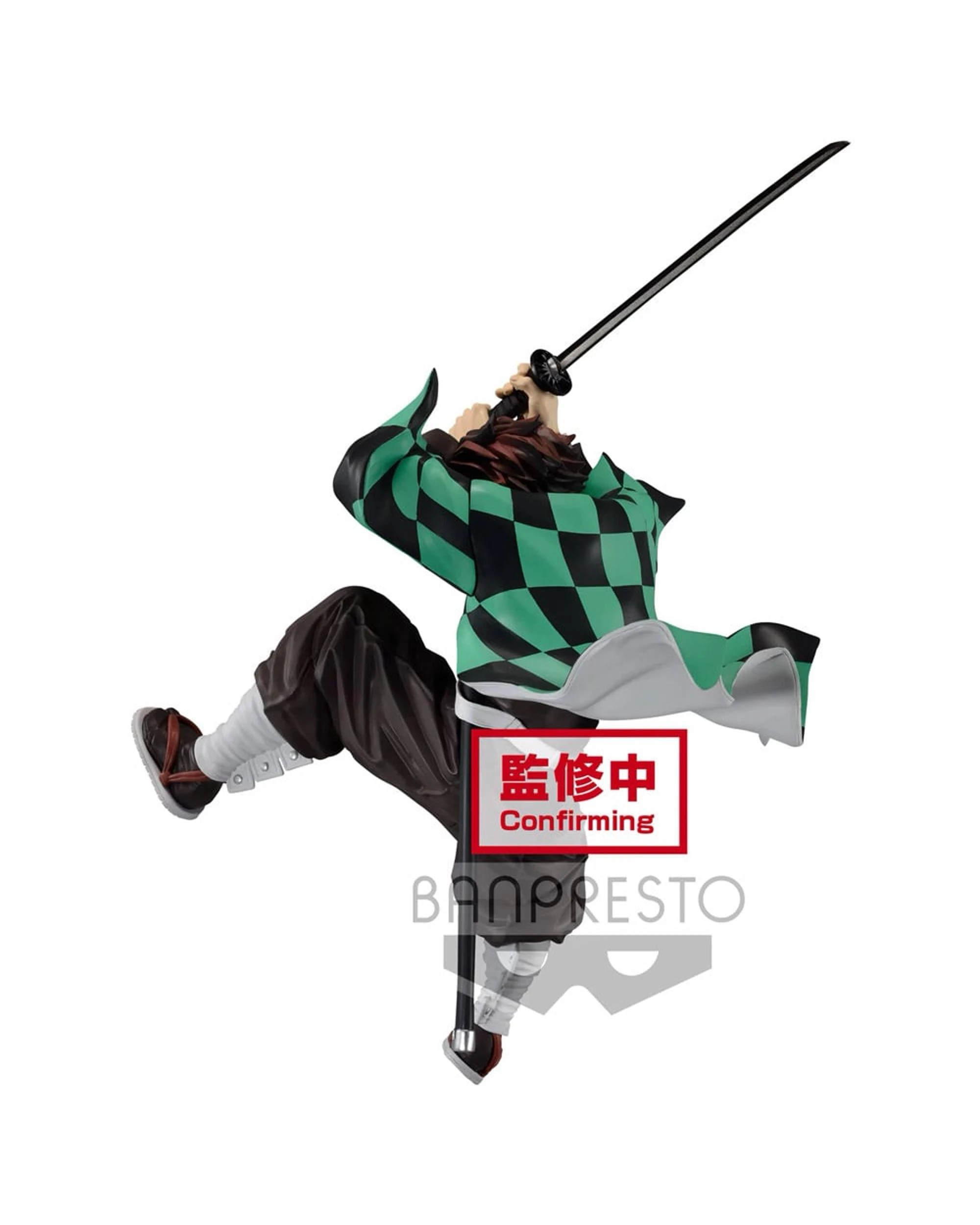 2 Banpresto Demon Slayer: Kimetsu No Yaiba Maximatic Tanjiro Kamado II, 2 of 2