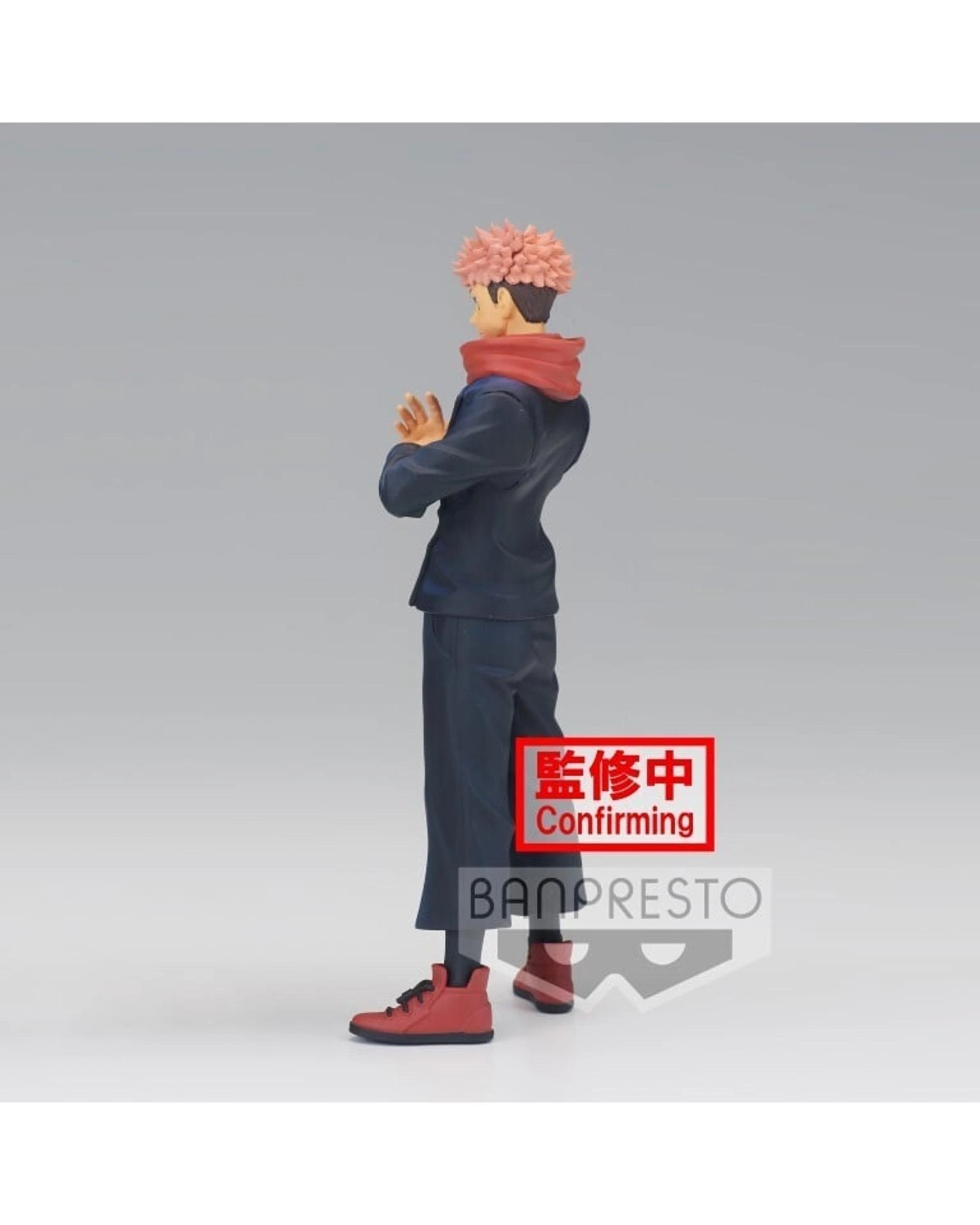 3 Banpresto Jujutsu Kaisen Jukon no Kata Yuji Itadori Ver 2 Figure, 3 of 3