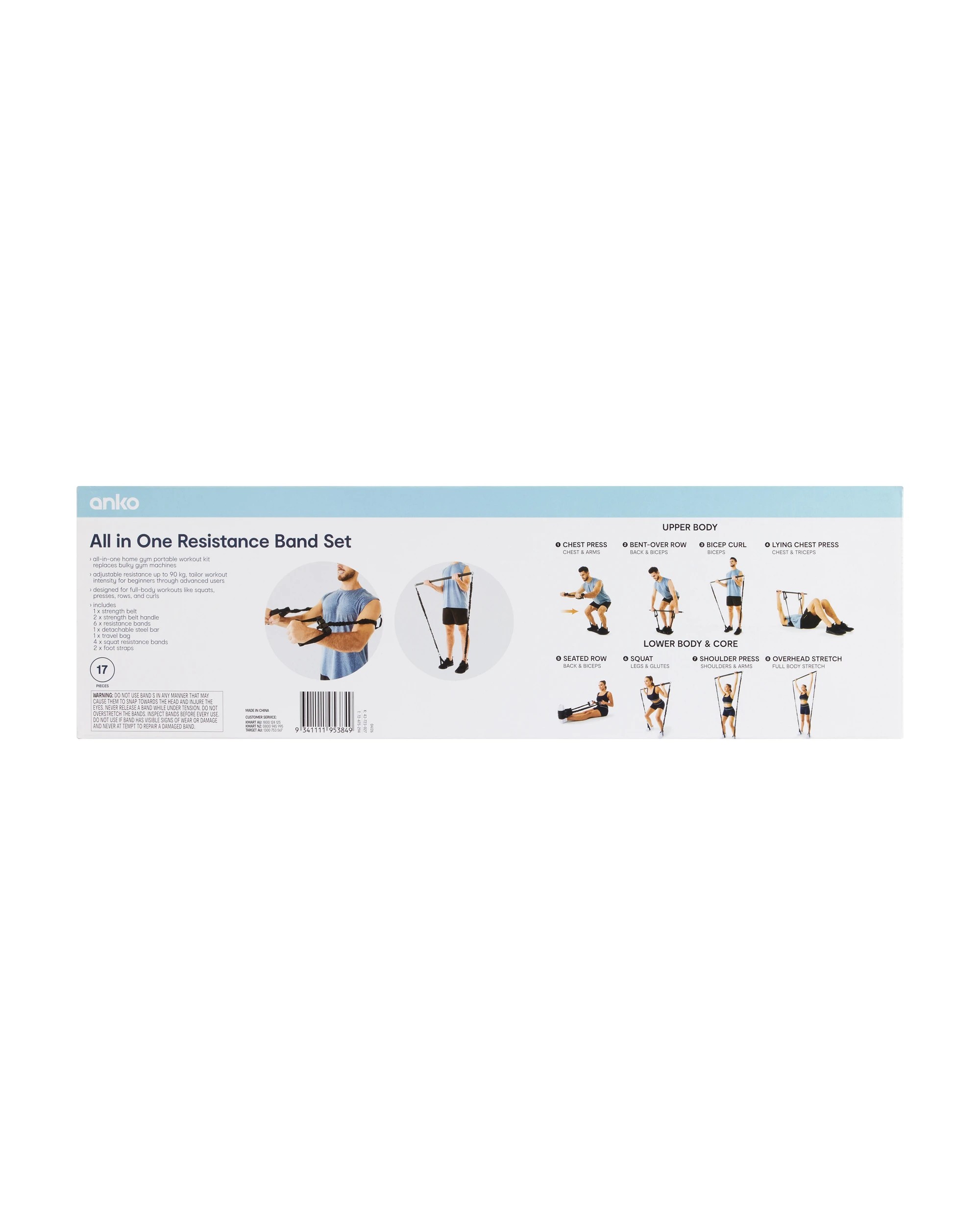 10 17 Piece All In One Resistance Band Set, 10 of 10