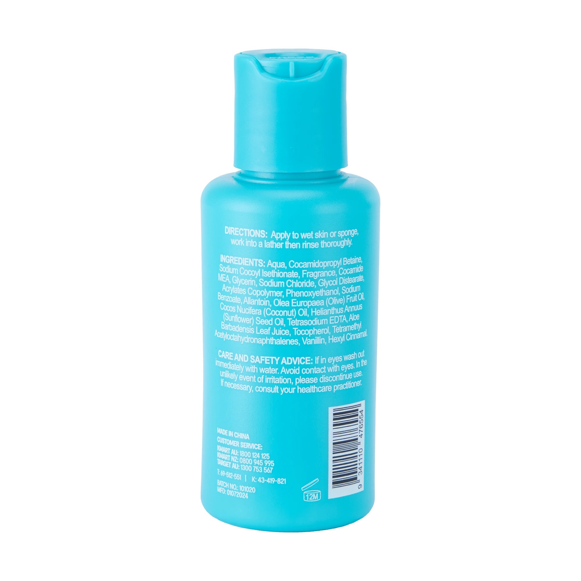3 OXX Bodycare Coconut Waves Summer Solstice Body Wash 100ml - Coconut, Hazelnut and Vanilla, 3 of 5