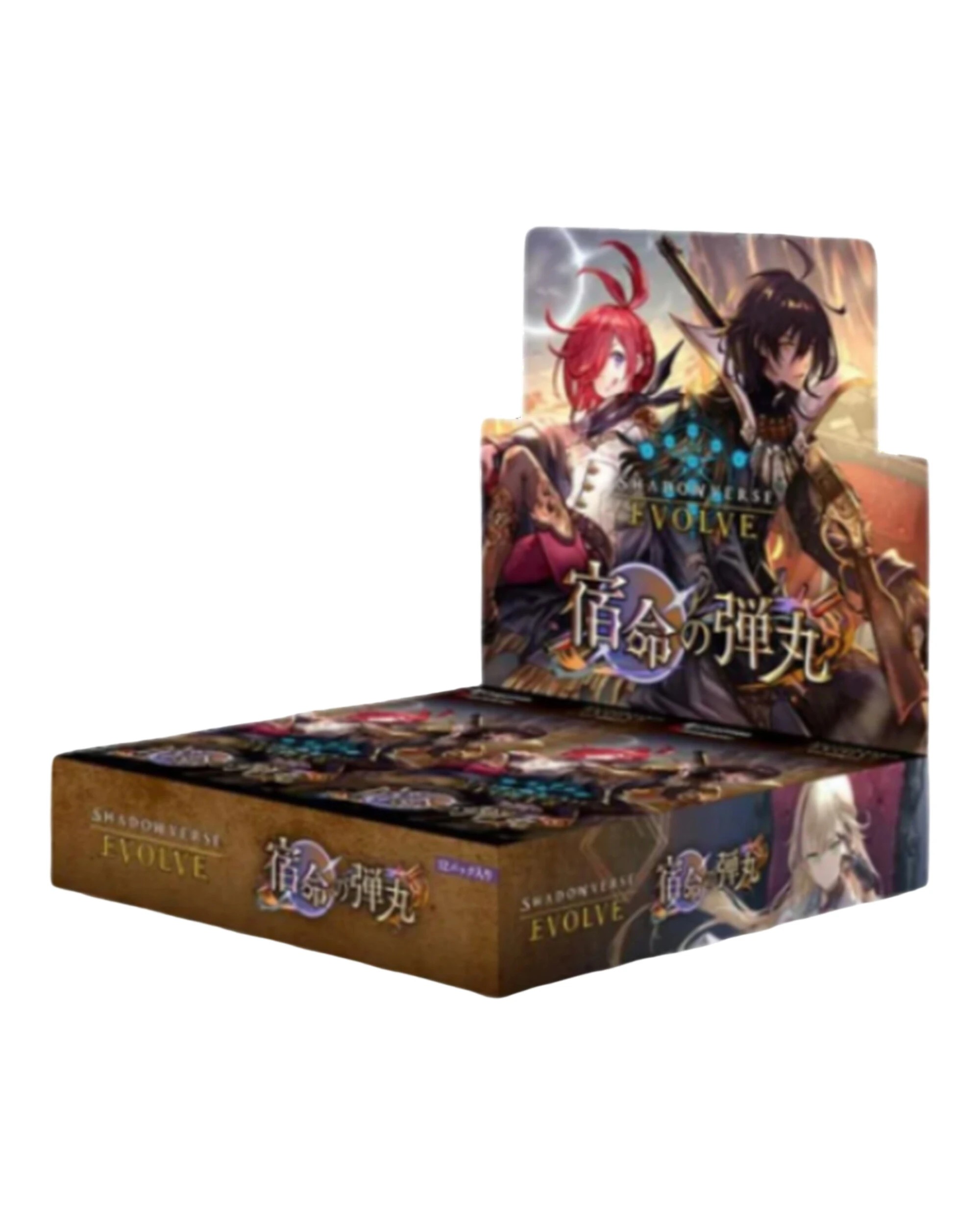 Bushiroad Shadowverse Evolve Bp11 Bullet Of Fate Booster Box - Kmart