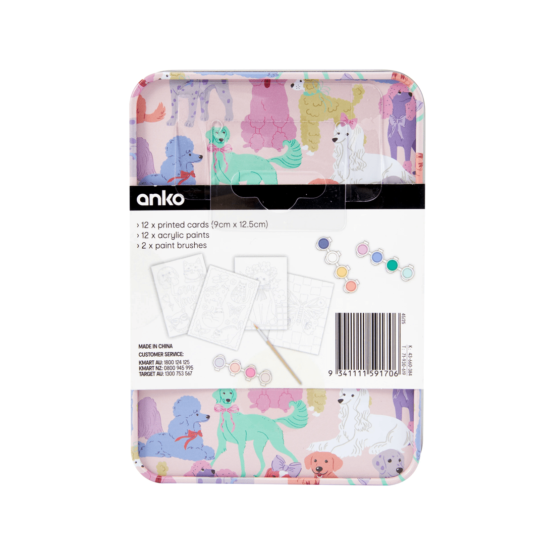 5 Mini Painting Art Set, 5 of 5