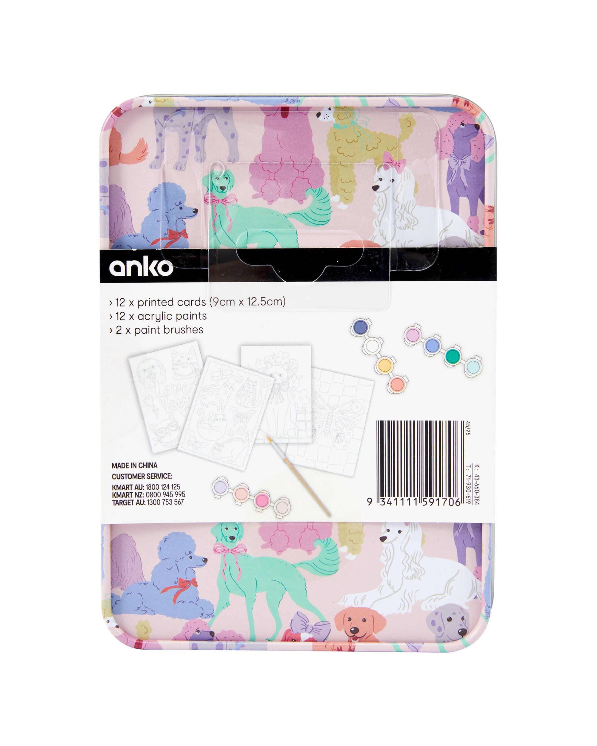 5 Mini Painting Art Set, 5 of 5