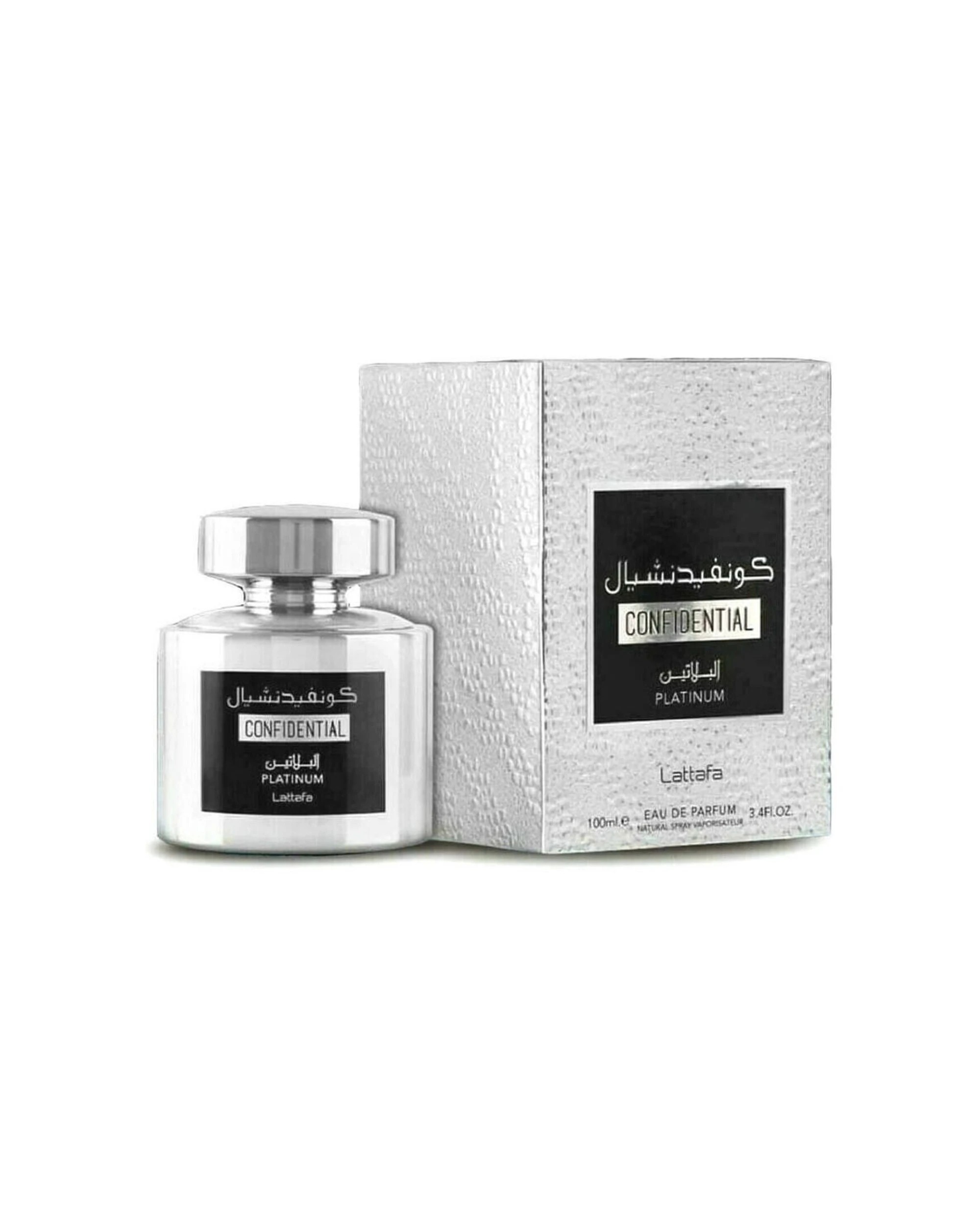 1 Lattafa Confidential Platinum Edp Eau De Parfum Fragrance For Men 100Ml - White, 1 of 1