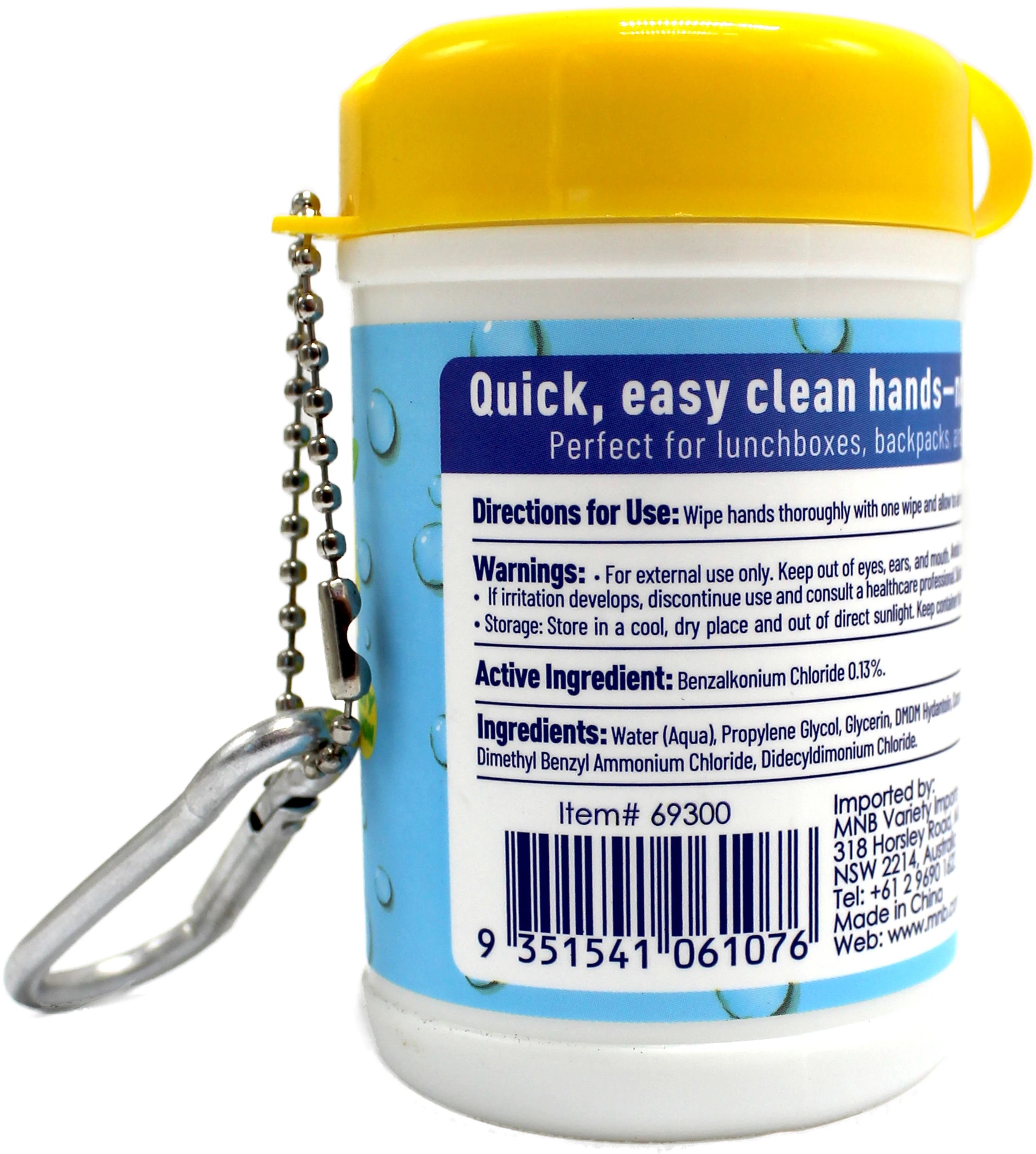 2 SwissCare 20 Piece Anti-Bacterial Keychain Handwipes - Zesty Lemon, 2 of 4