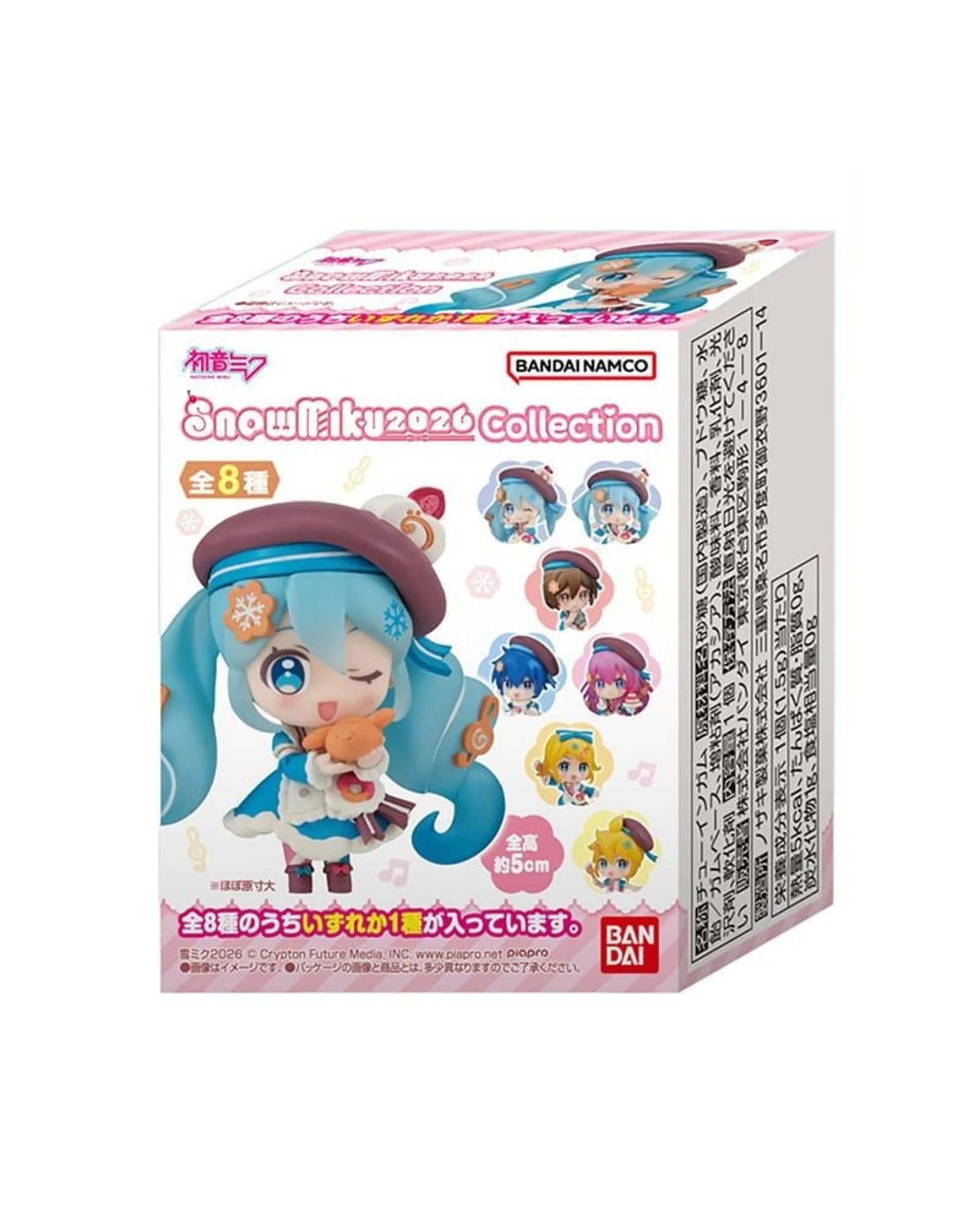 1 Bandai Shokugan Hatsune Miku Snow Miku 2026 Collection Figure Blind Box, 1 of 10