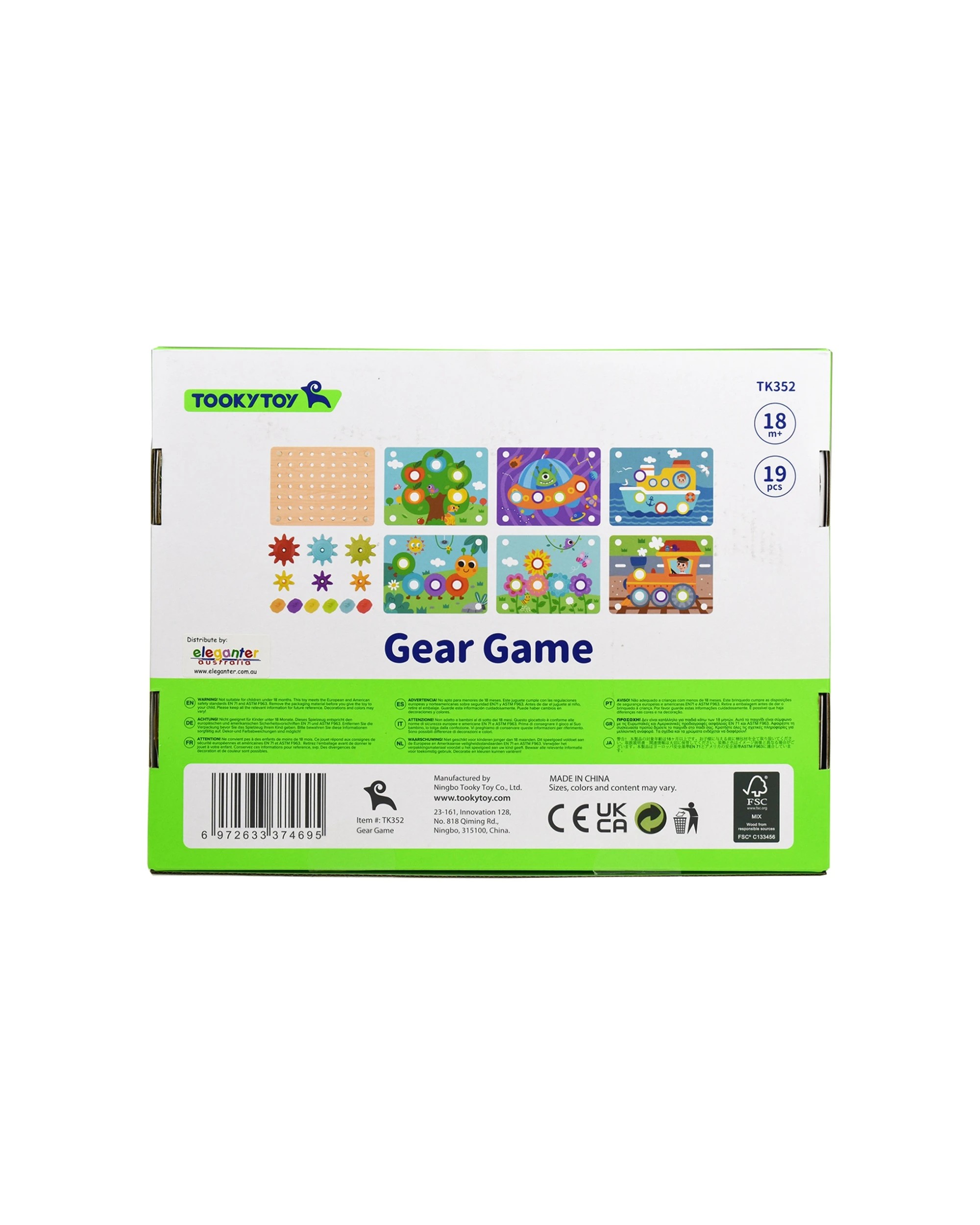 4 Tooky Toy Gear Game Double Sided Pictures Kids Educational Mechanical Toy - Multi, 4 of 4