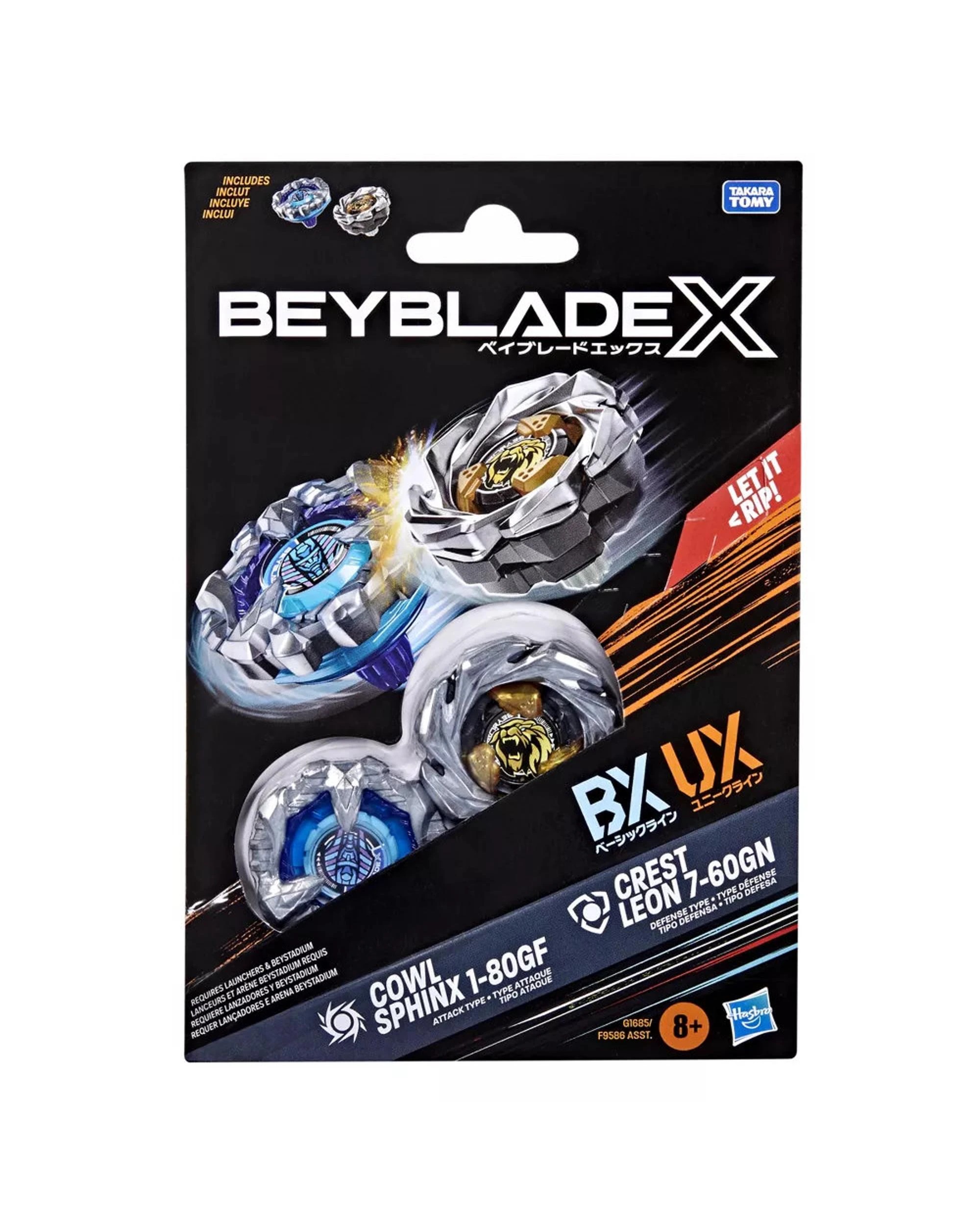 2 Beyblade X Cowl Sphinx 1-80GF and Crest Leon 7-60GN Dual Pack, 2 of 5