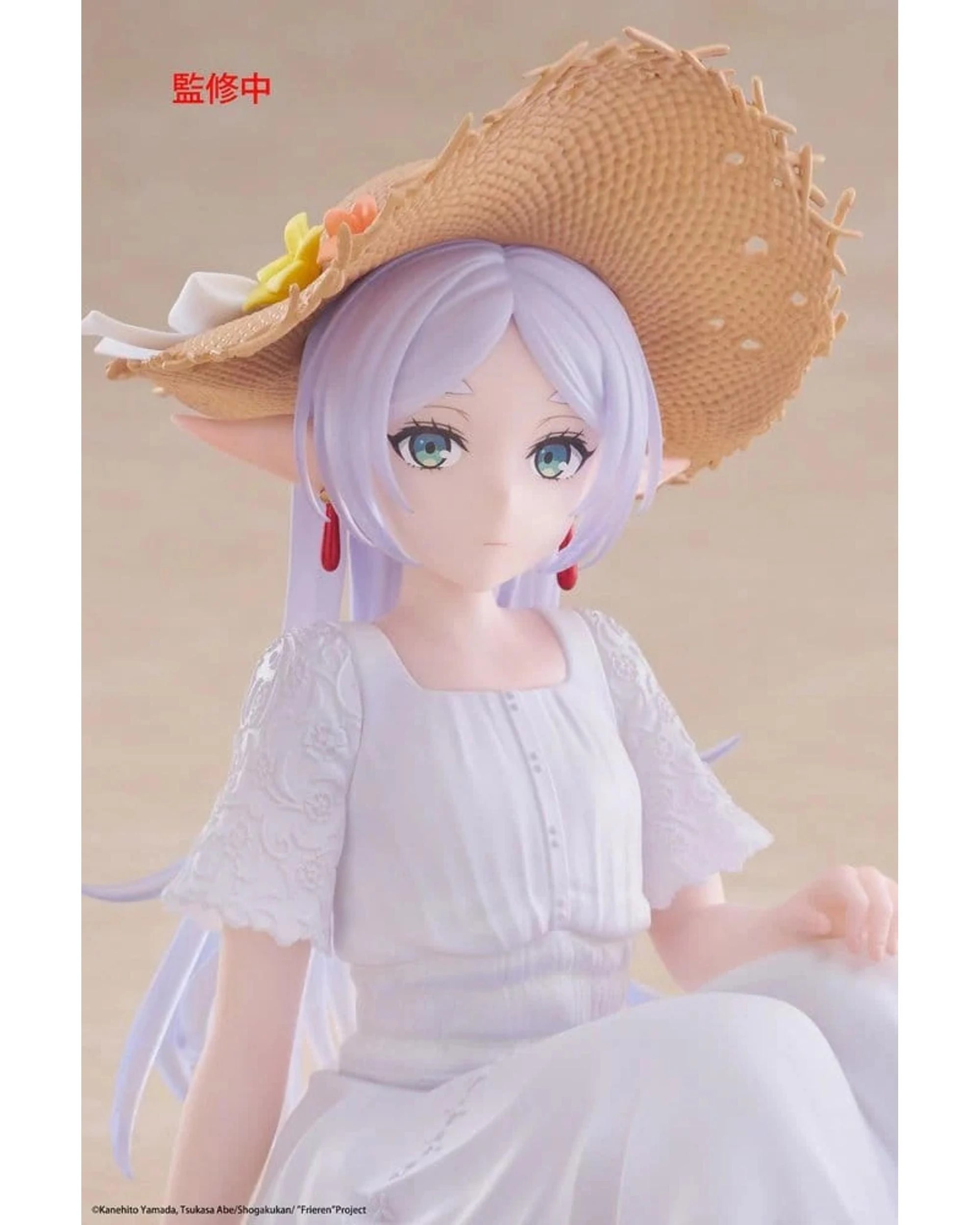 7 Frieren Beyond Journey's End Frieren Summer Dress Version Desktop Cute Figure, 7 of 9