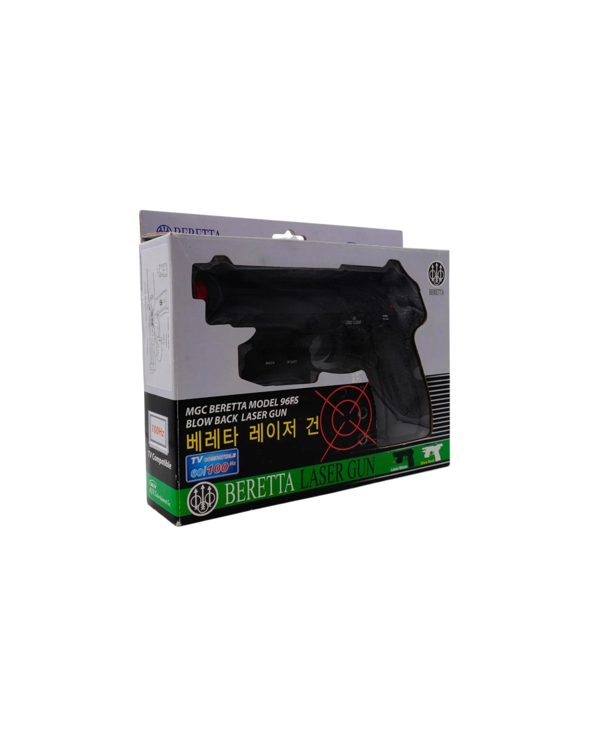 2 Xbox Beretta 92FS Blow Back Laser Gun Controller, 2 of 4