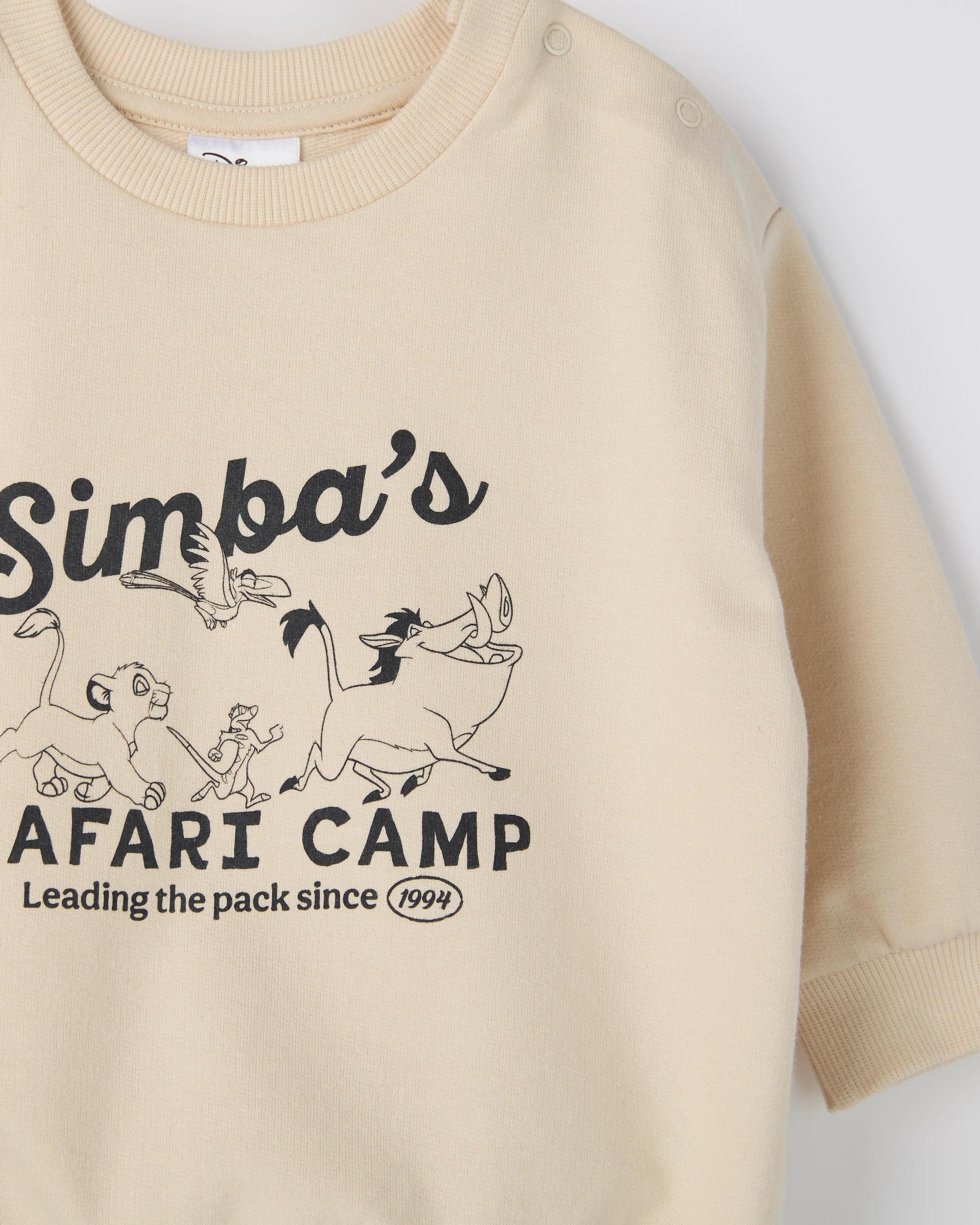 4 Disney Organic Cotton Baby Fleece Set SIMBA WHITECAP GREY, 4 of 5