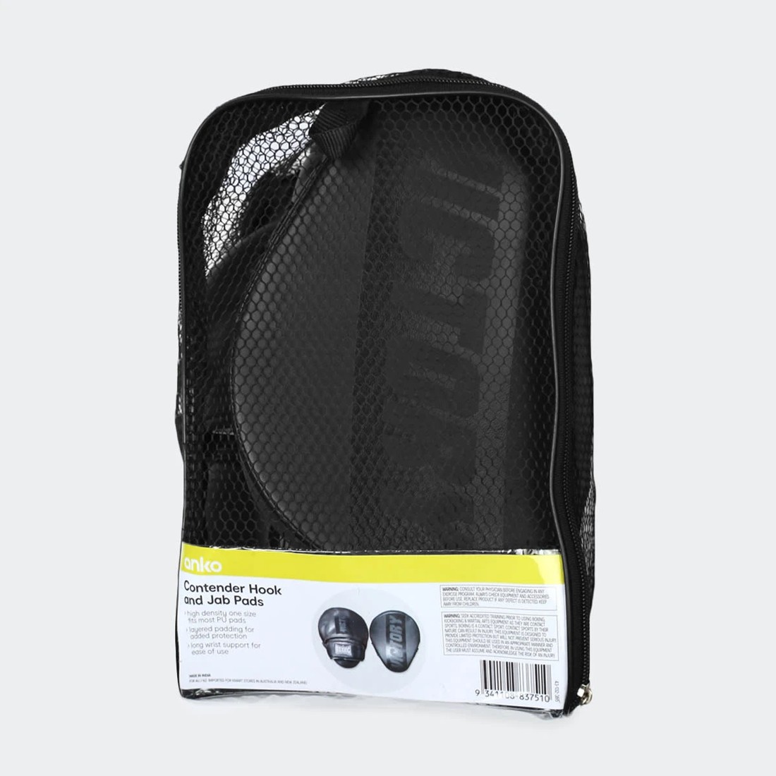 5 Contender Hook and Jab Pads - Black, 5 of 5