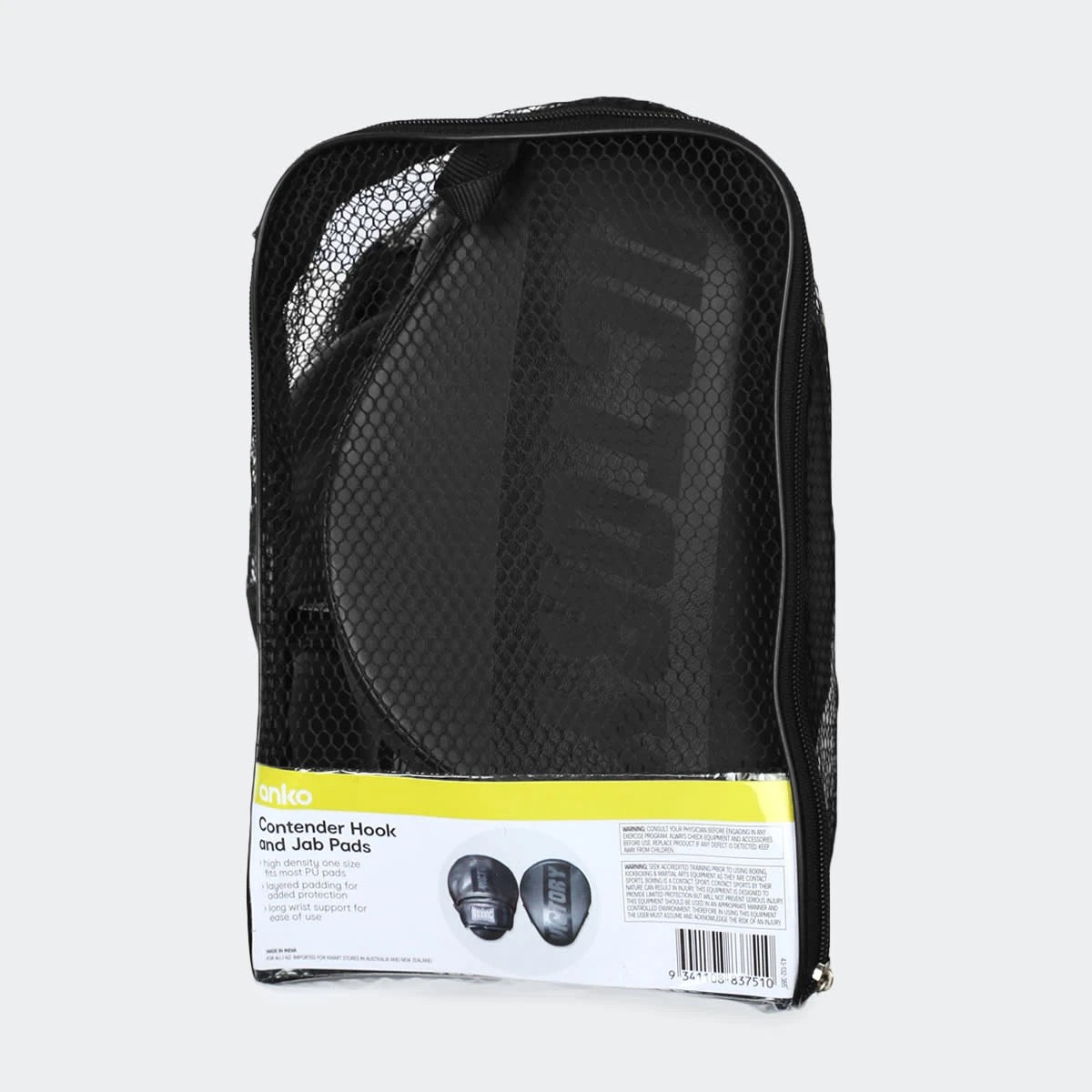 5 Contender Hook and Jab Pads - Black, 5 of 5