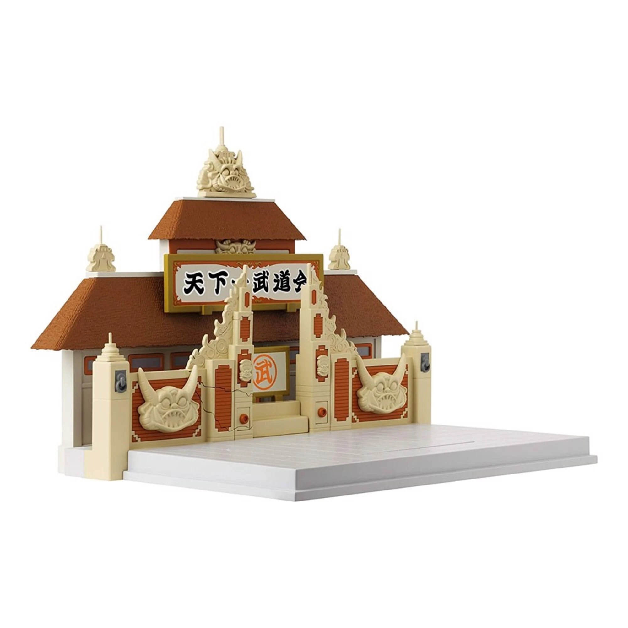 3 Dragon Ball Z - World Martial Arts Tournament -Tenkaichi Budokai Play Set, 3 of 4