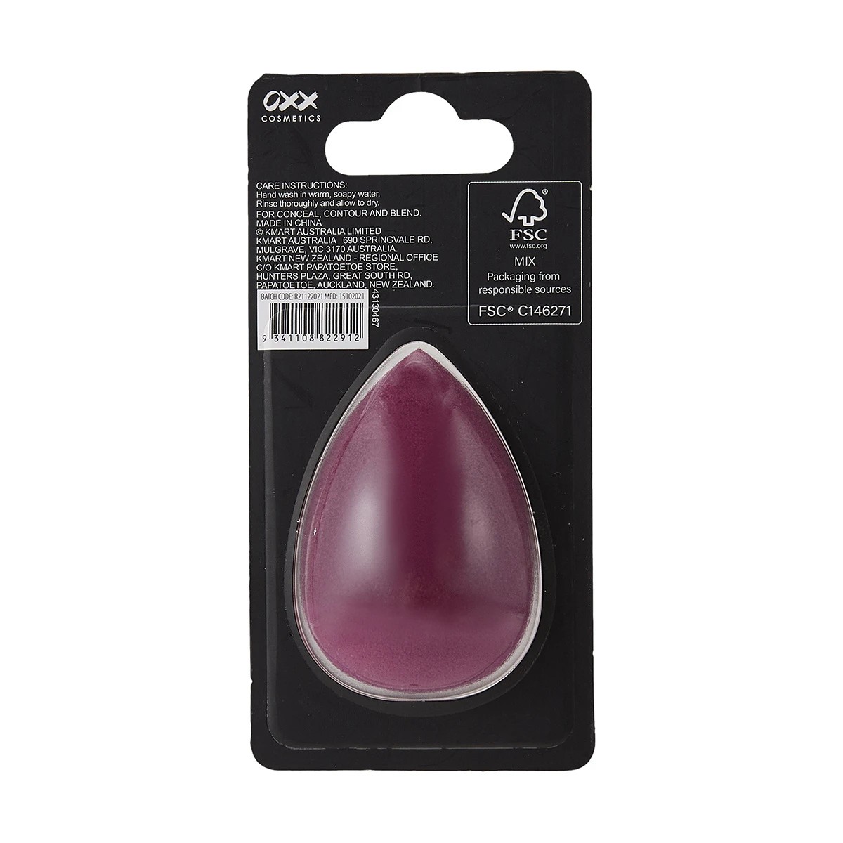 5 OXX Cosmetics Blender Sponge - Purple, 5 of 5