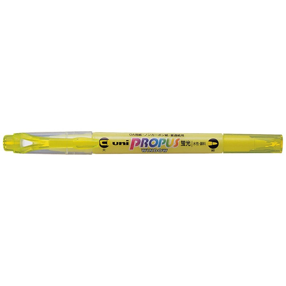 1 Uni Propus Dual Highlighter Yellow, 1 of 3