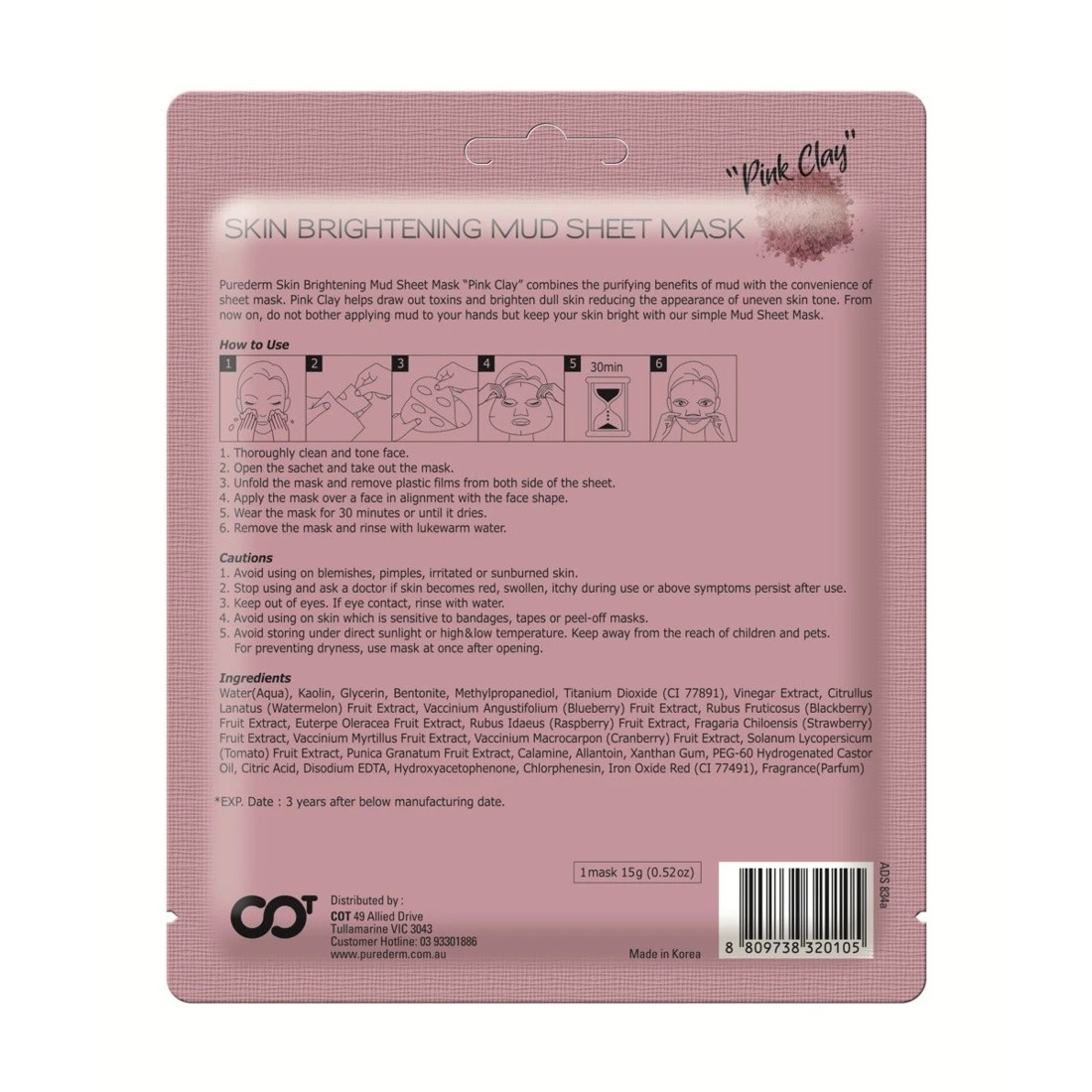 2 Purederm Skin Brightening Mud Sheet Mask 15g - Pink Clay, 2 of 2