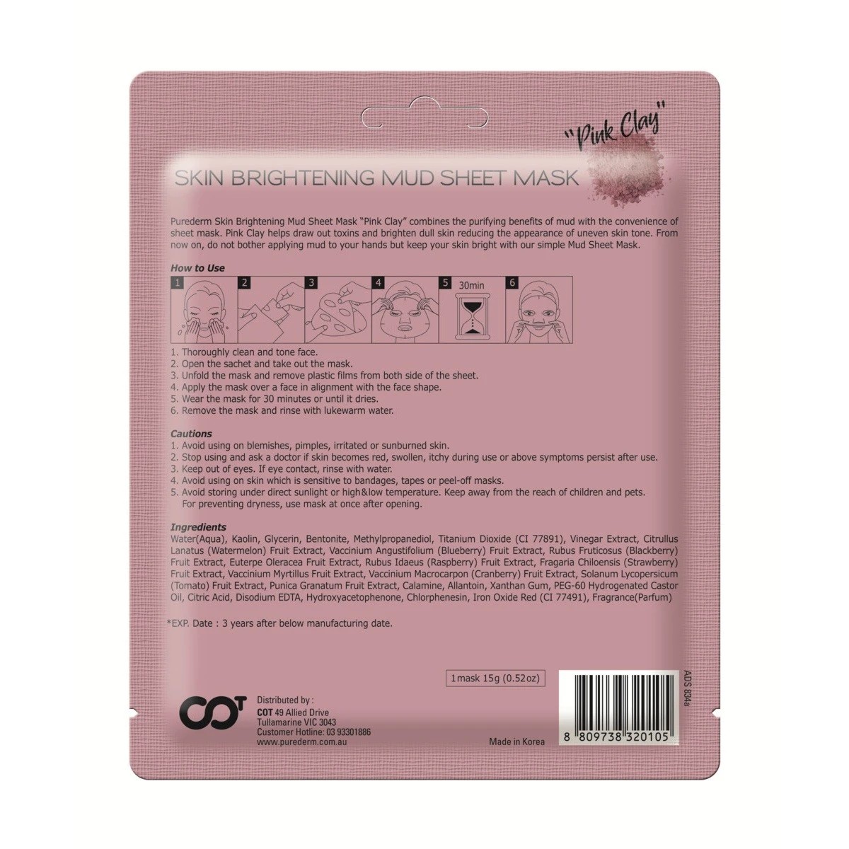 2 Purederm Skin Brightening Mud Sheet Mask 15g - Pink Clay, 2 of 2