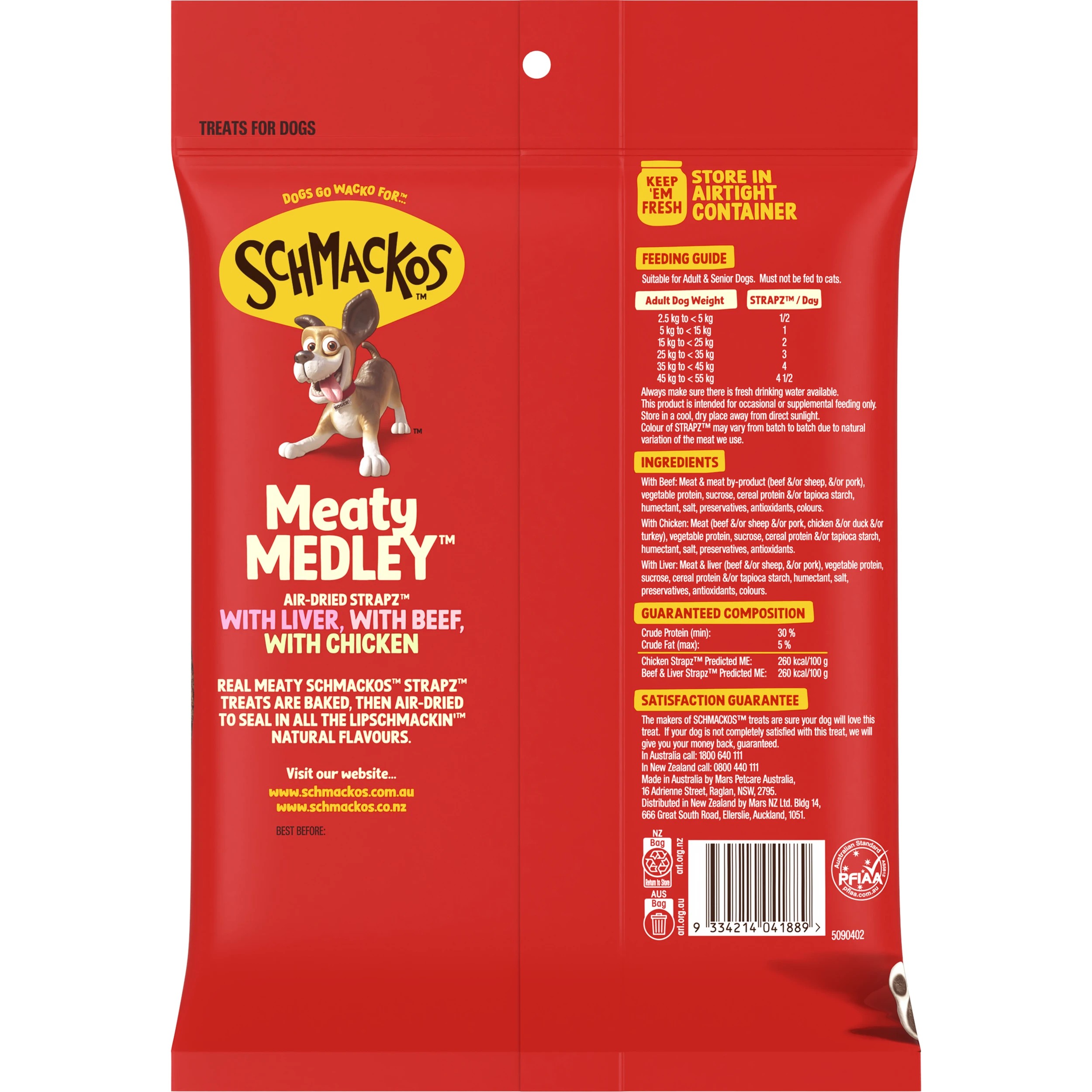 3 Schmackos Multi Variety 500g, 3 of 9