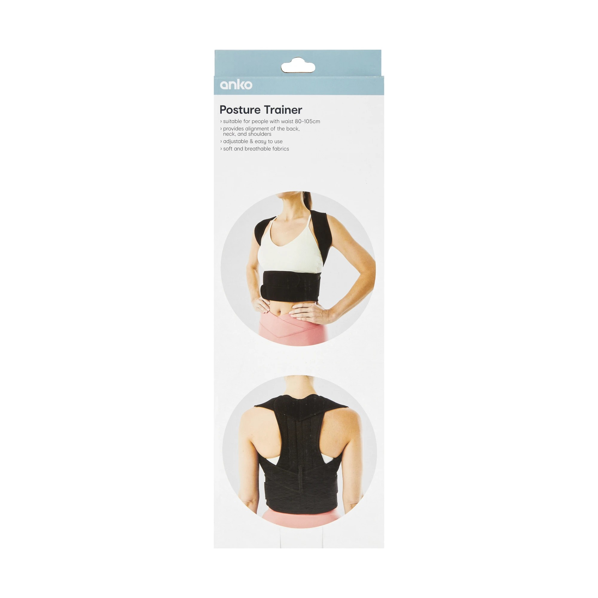 10 Posture Trainer, 10 of 10