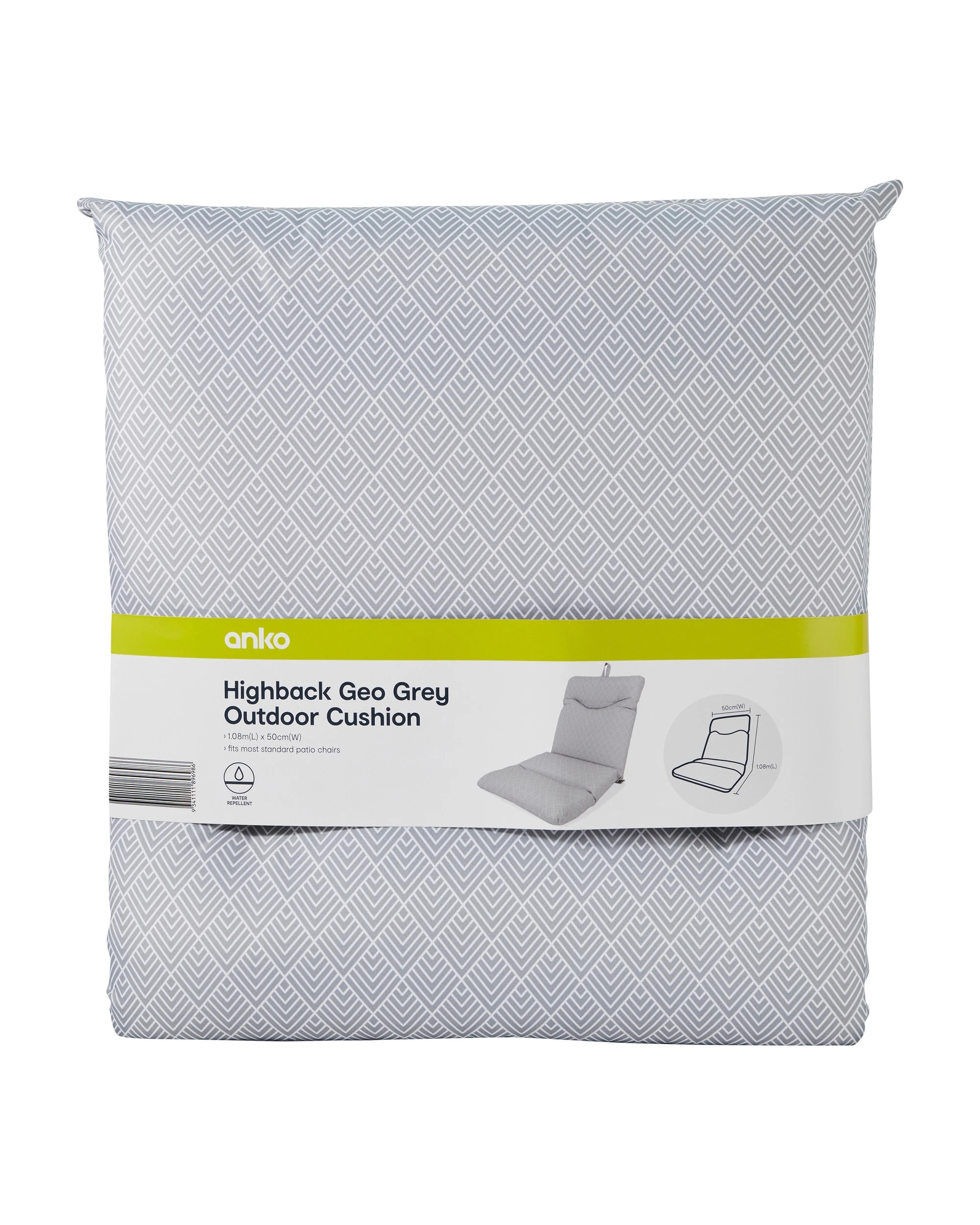 8 Highback Geometric Outdoor Cushion - Grey, 8 of 8