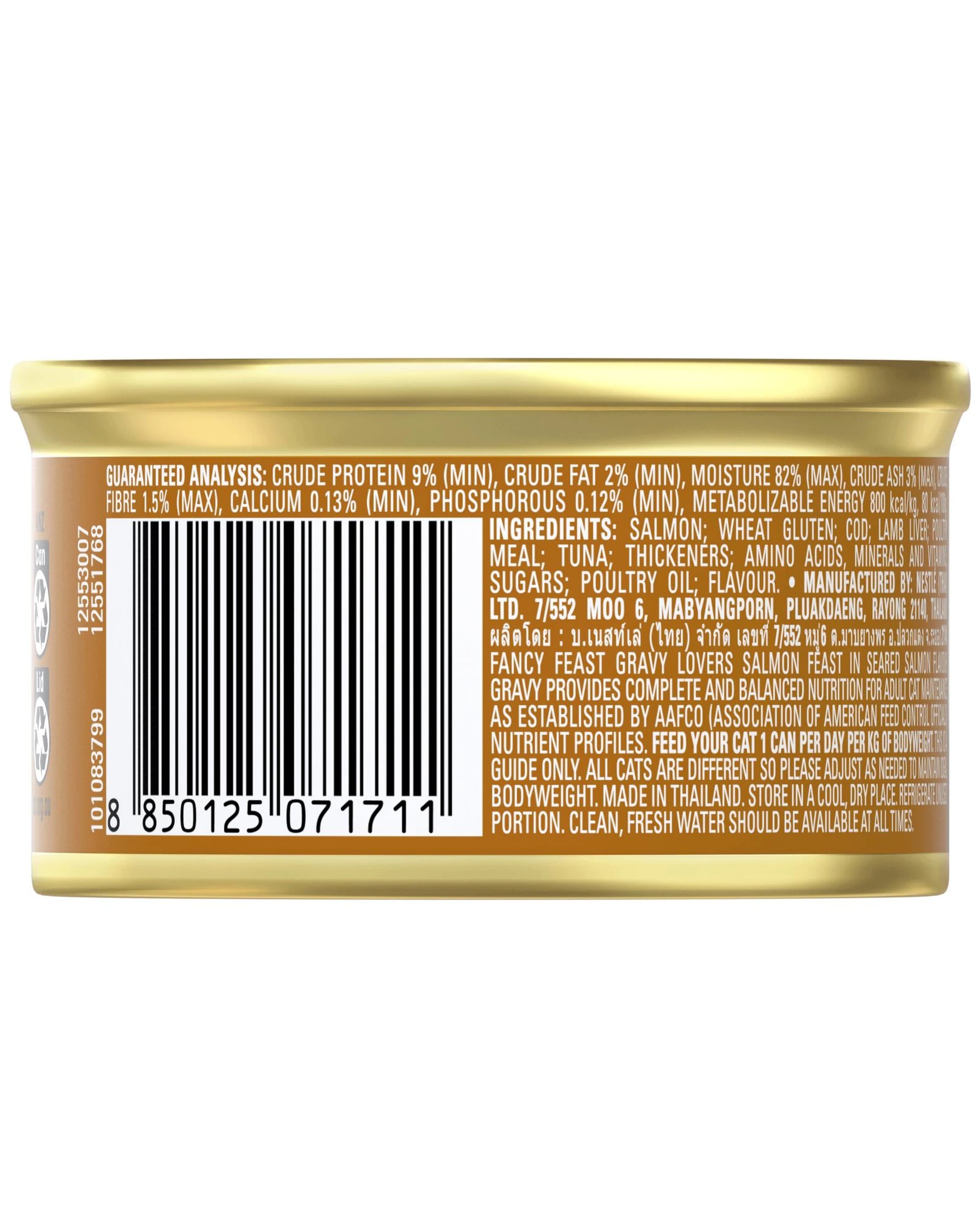 2 Fancy Feast Adult Gravy Lovers Wet Cat Food Salmon Feast in Seared Salmon 24x85g, 2 of 6