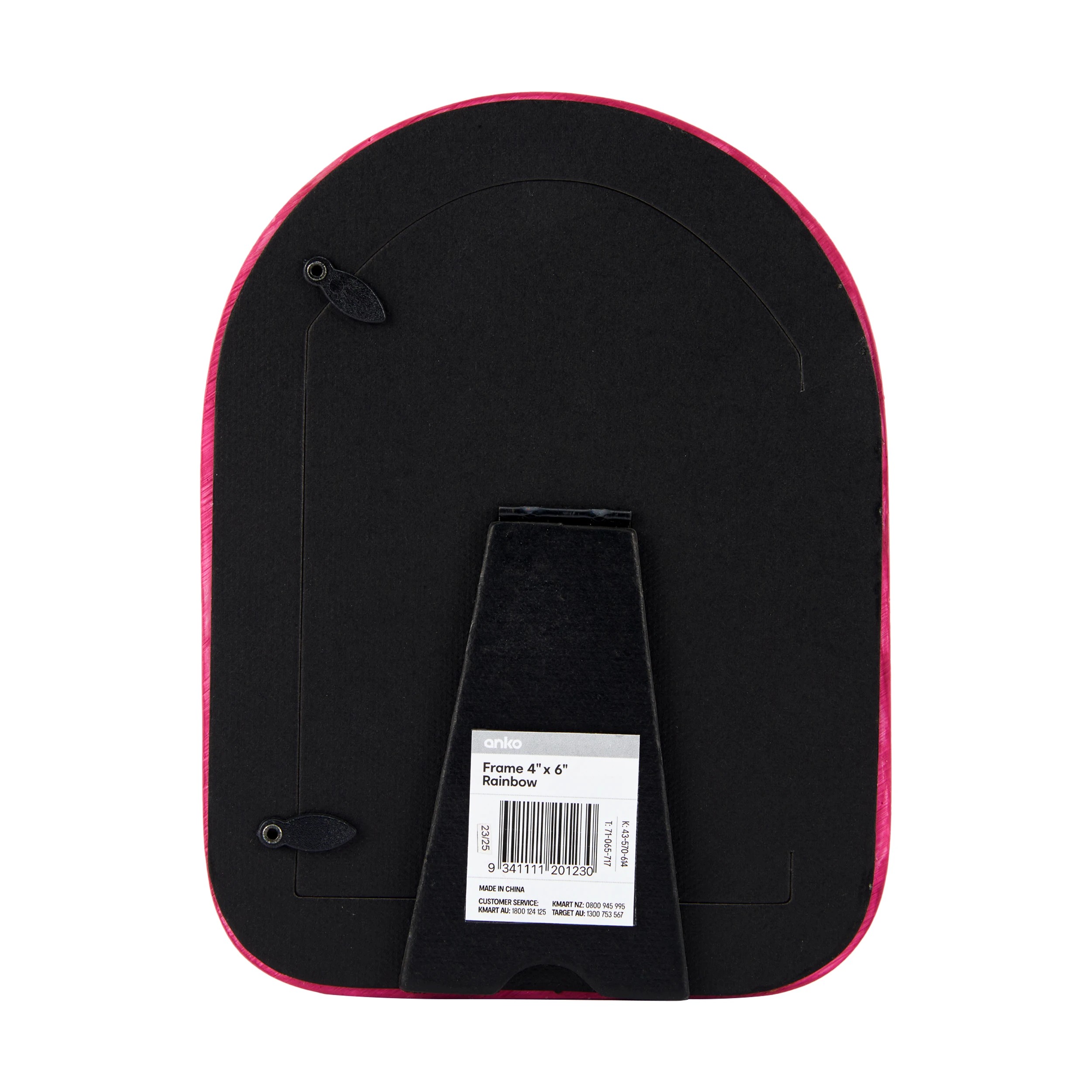 5 Rainbow Frame 4in. x 6in., 5 of 5