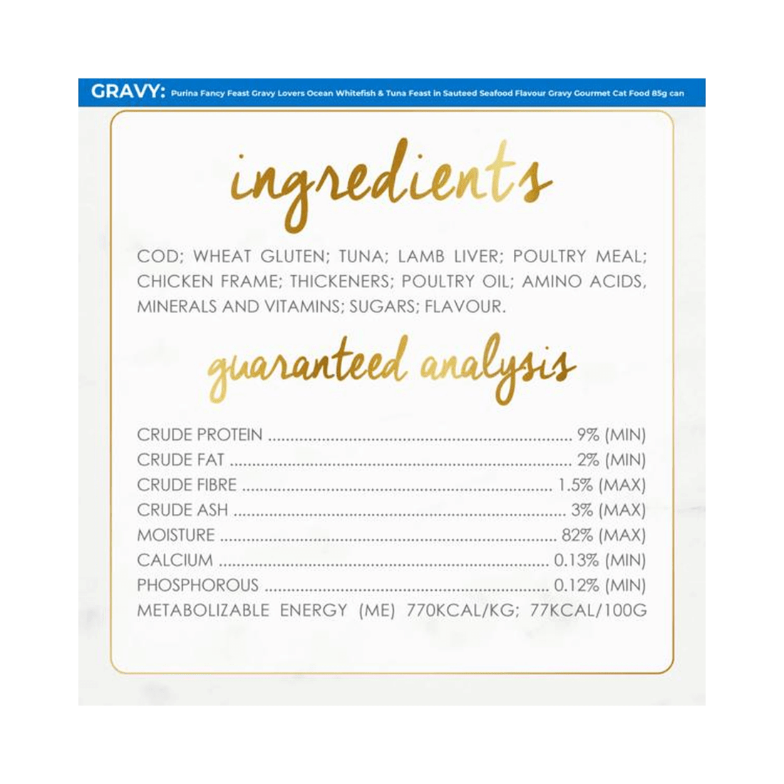 6 Fancy Feast Gravy Lovers Ocean White Fish 24X85g, 6 of 6