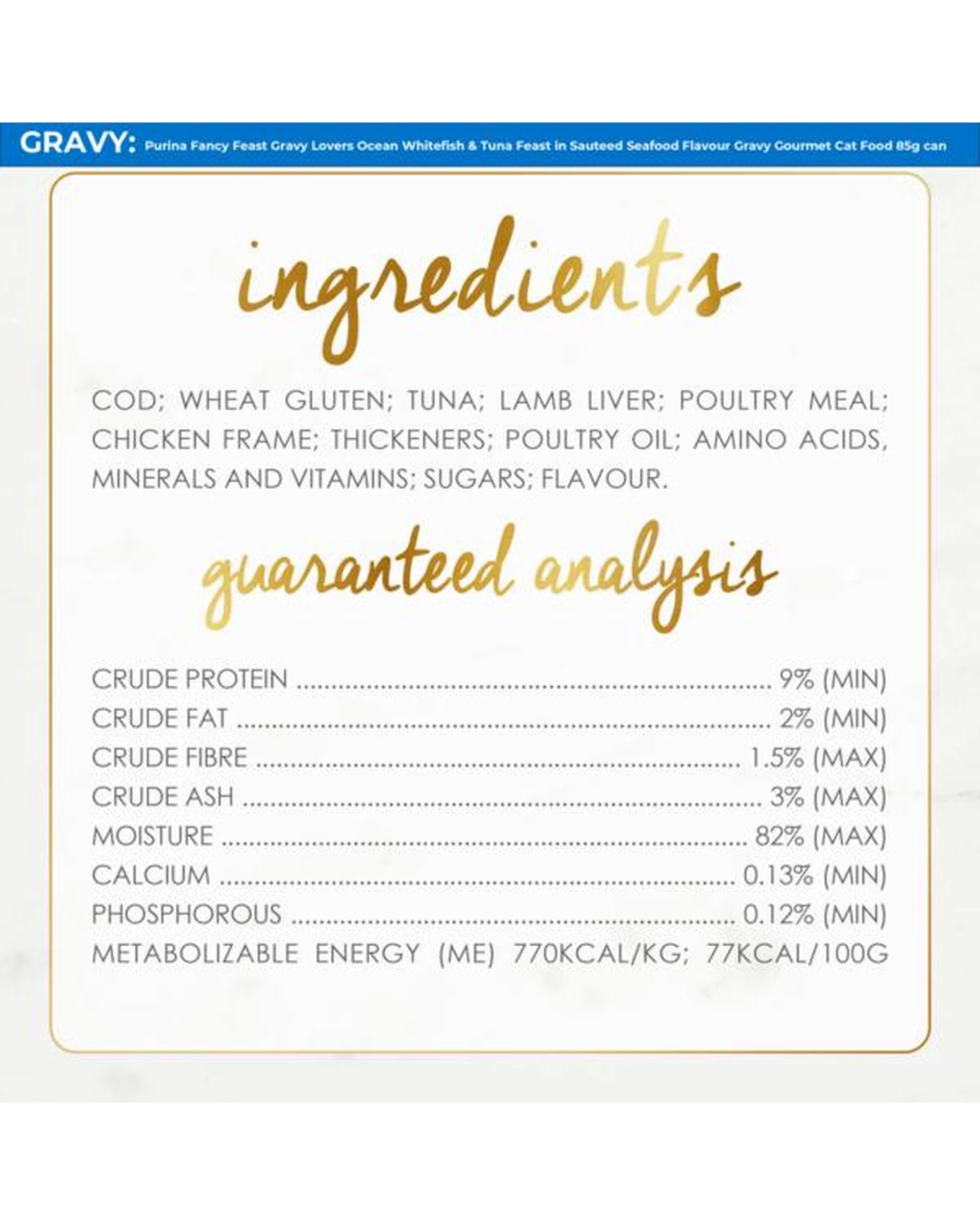 6 Fancy Feast Adult Gravy Lovers Wet Cat Food Ocean Whitefish & Tuna 24 x 85g, 6 of 6
