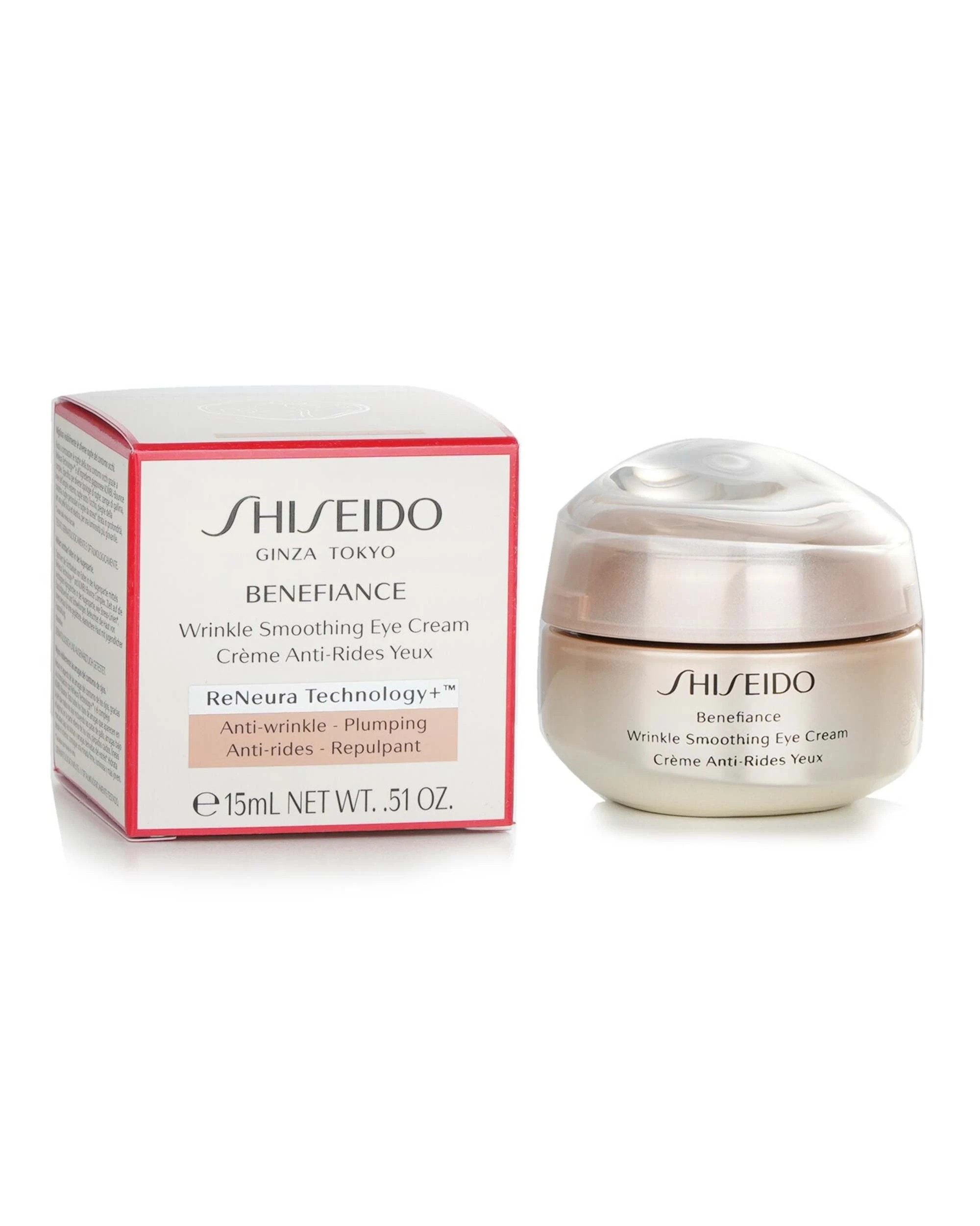 2 Shiseido Benefiance Wrinkle Smoothing Eye Cream  15ml/0.51oz, 2 of 4