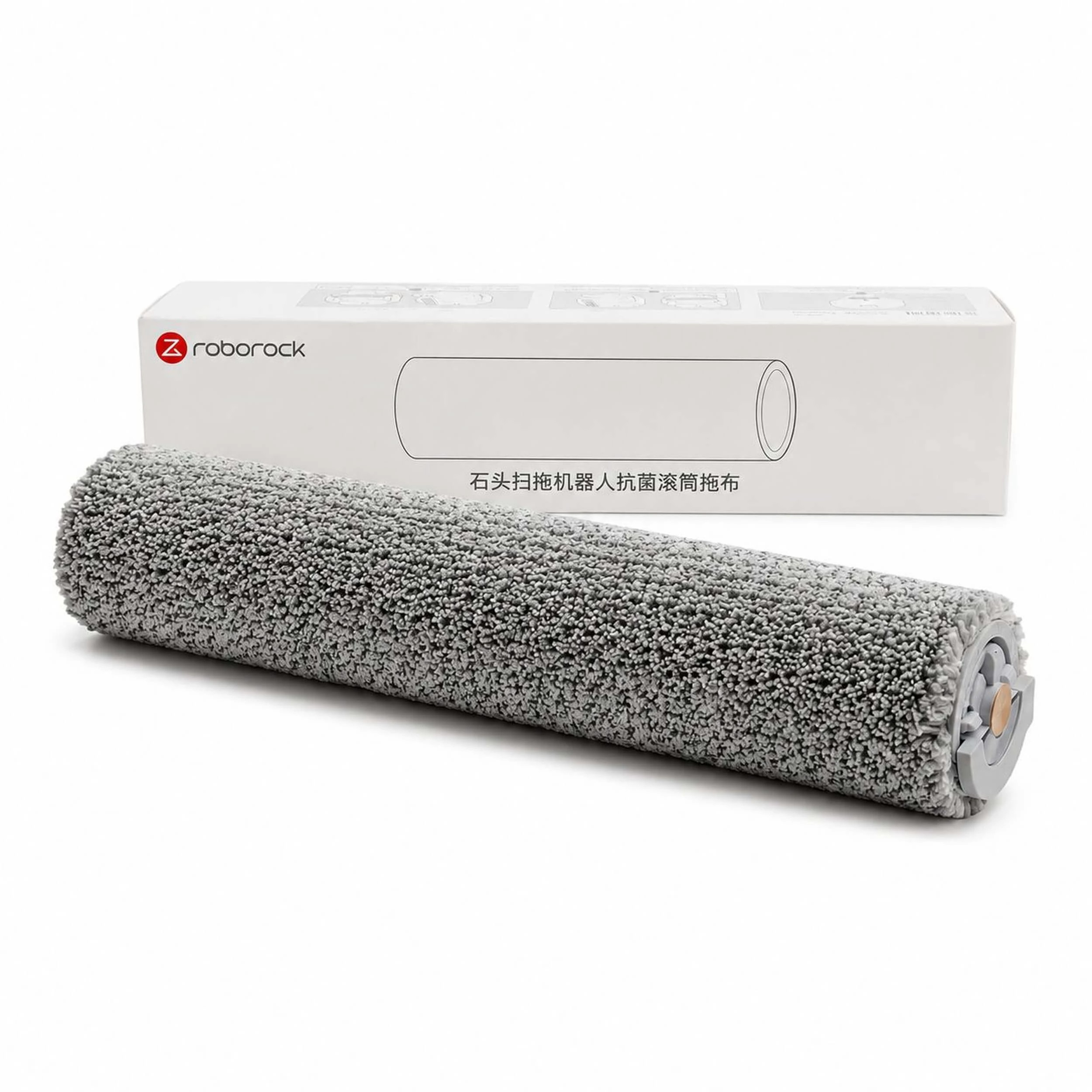 1 Roborock Antibacterial Roller Mop For Qrevo Curv 2 Flow - Grey, 1 of 3