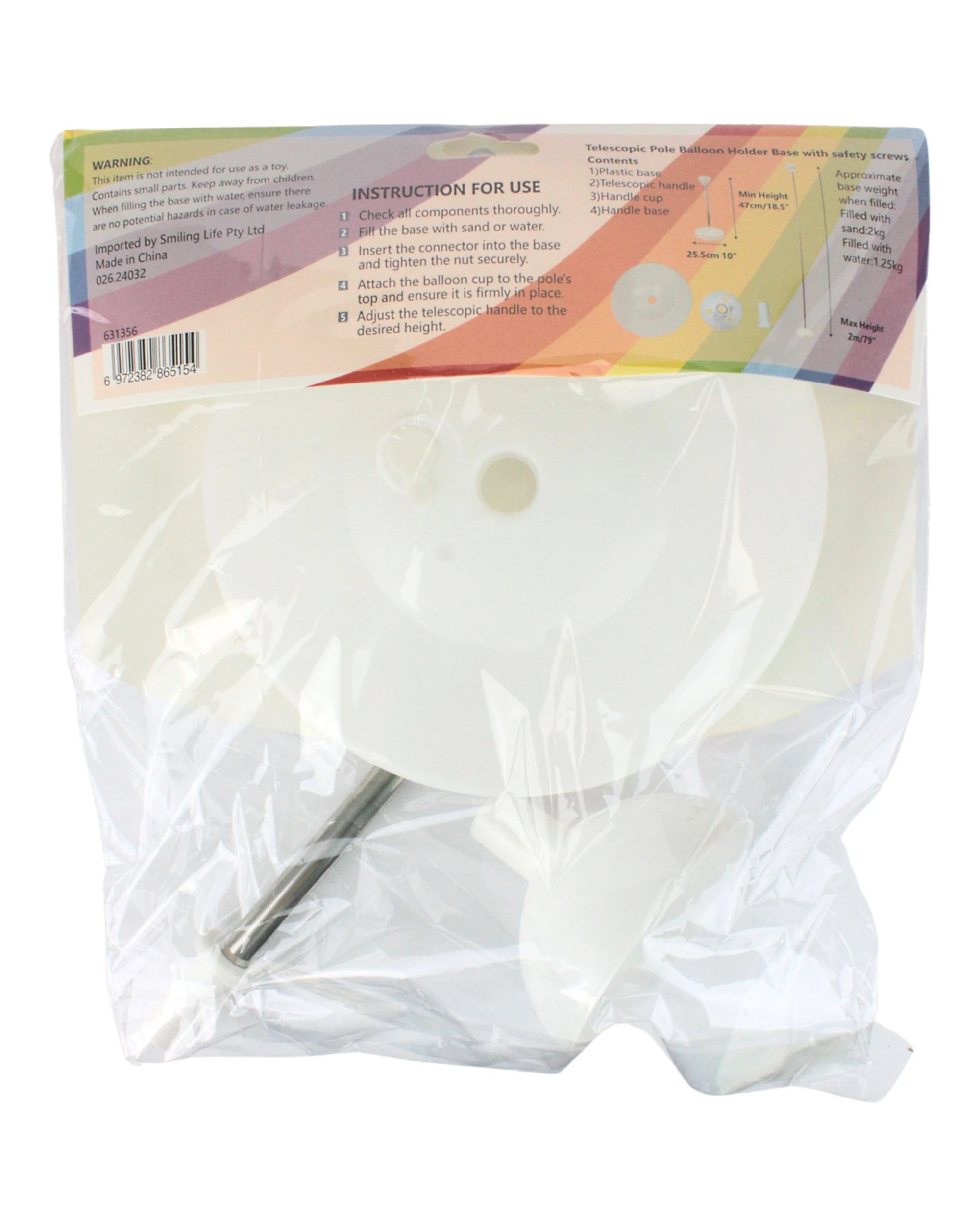 5 Party Maker Telescopic Balloon Stand, 5 of 5