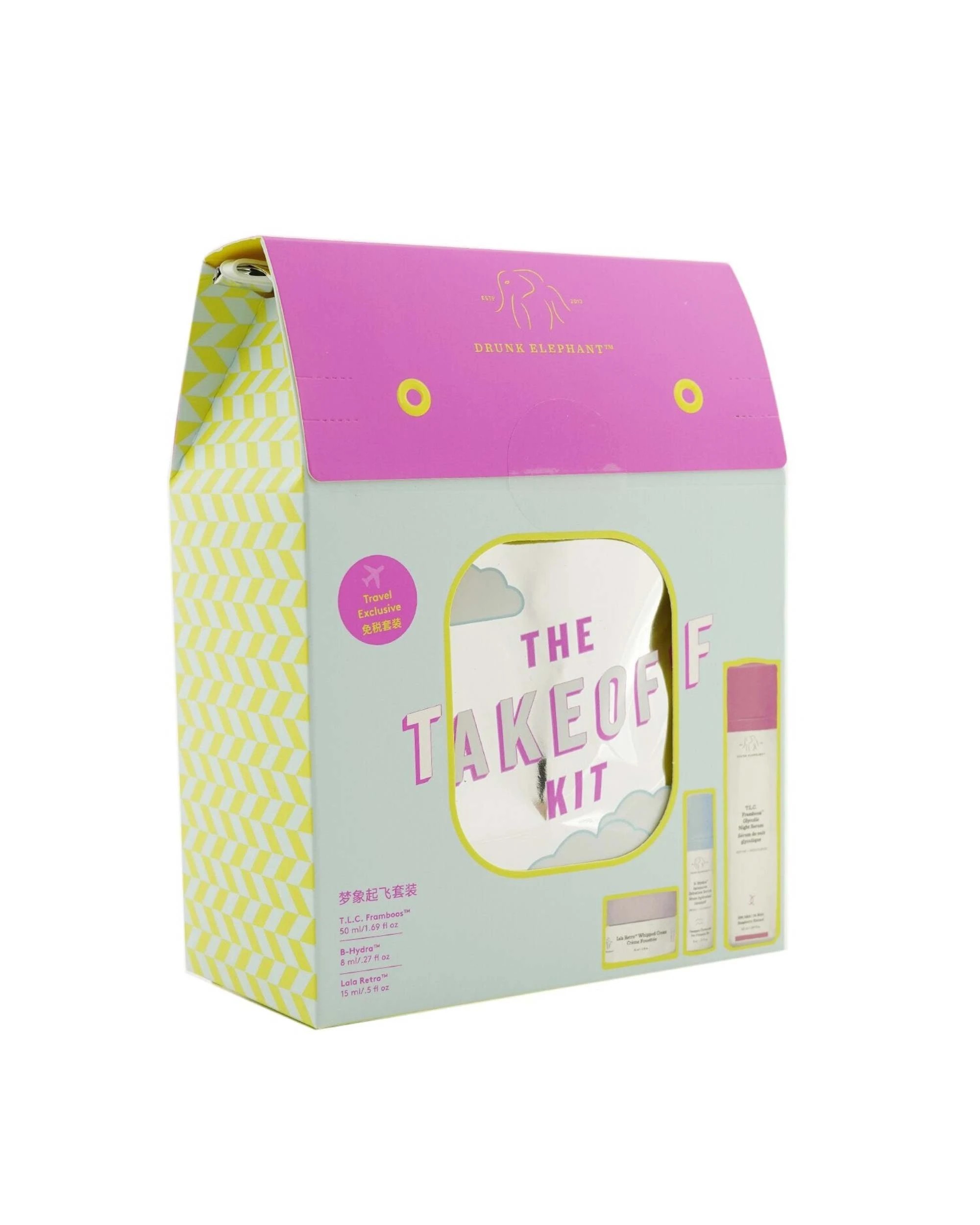 2 Drunk Elephant The TakeOff Kit: T.L.C Framboos Night Serum 50ml+ B-Hydra Serum 8ml+ Lala Retro Whipped Cream 15ml  3pcs, 2 of 3