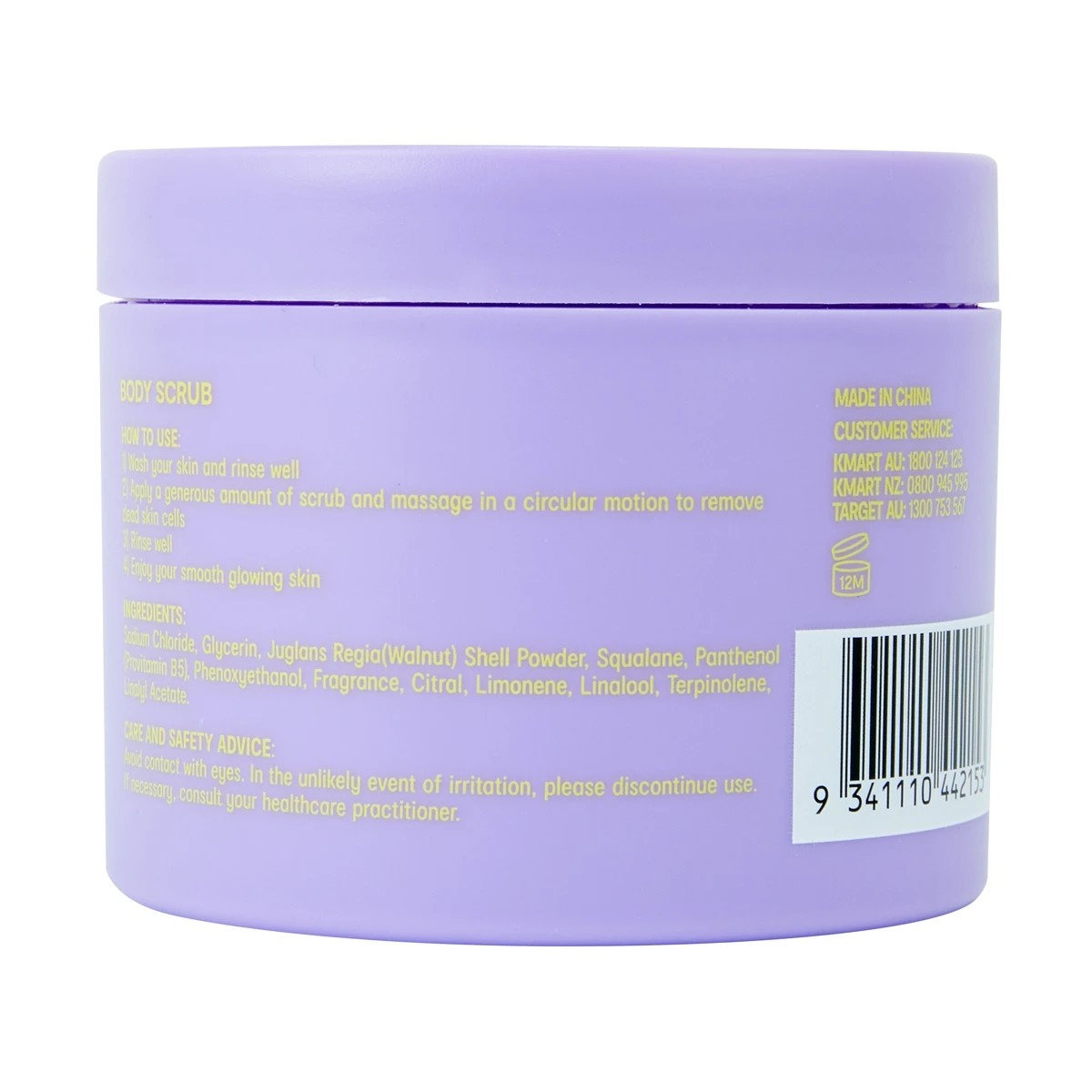 6 OXX Bodycare Nourishing Body Scrub 300g - Squalane and Provitamin B5, 6 of 6