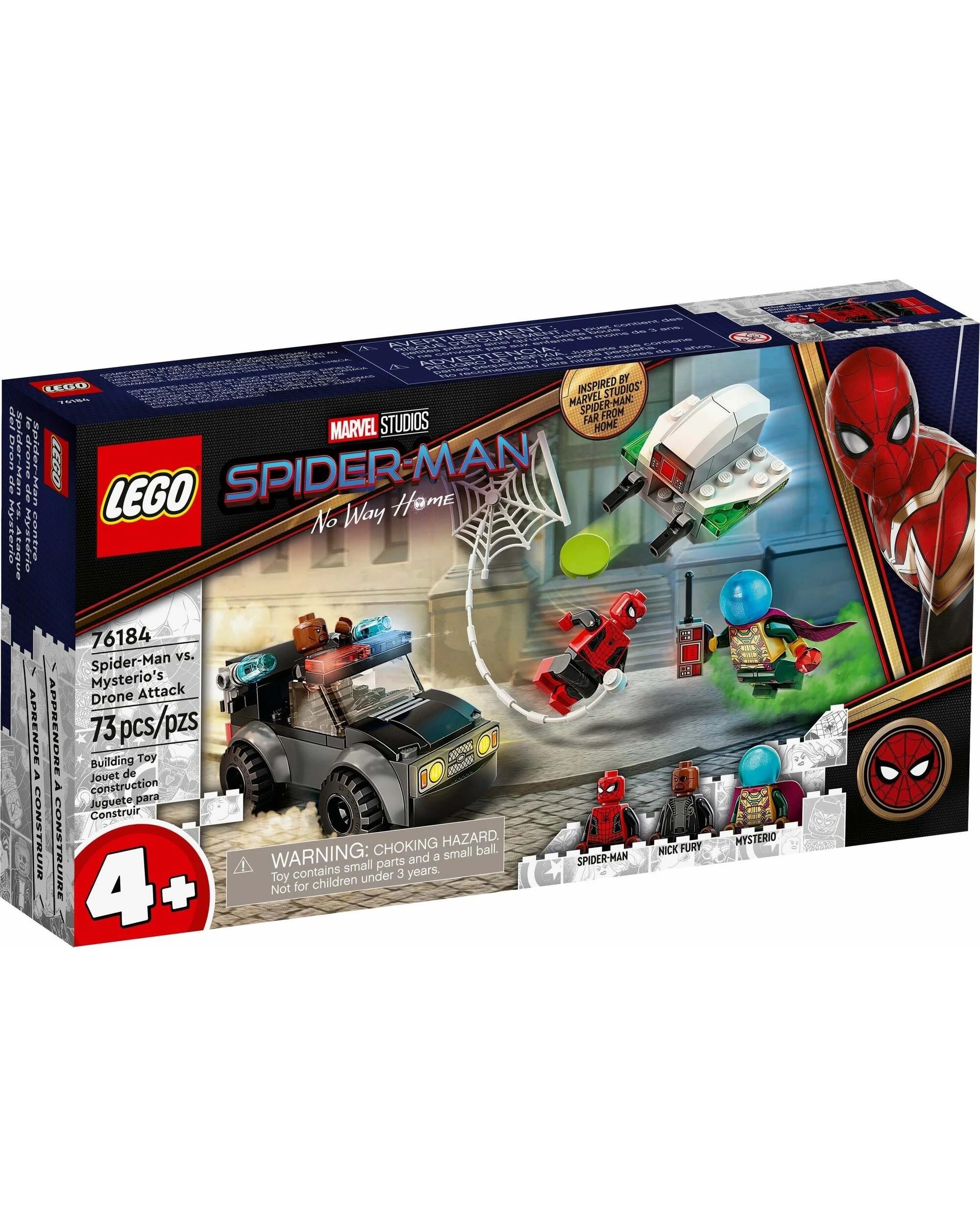 1 LEGO Marvel Series 76184 Spider-Man vs. Mysterio's Drone Attack, 1 of 1