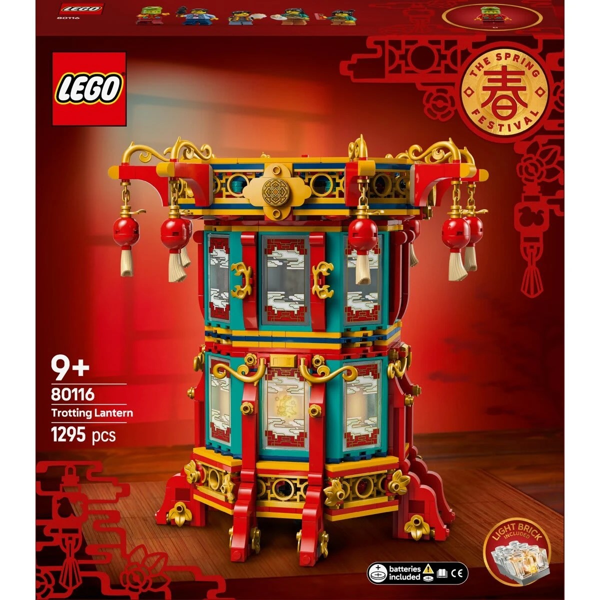 1 LEGO Spring Festival Trotting Lantern 80116, 1 of 10