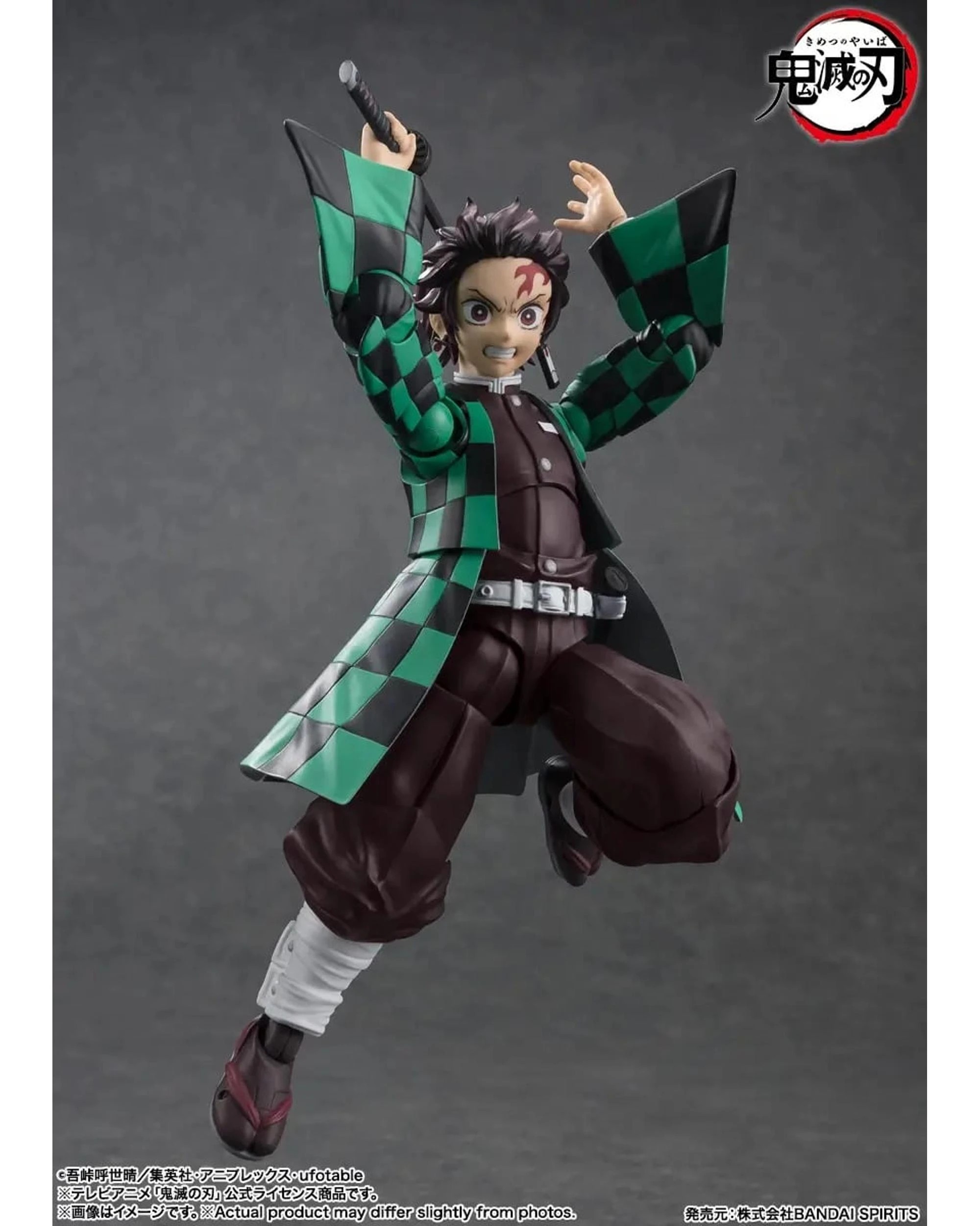 3 Tamashii Nations S.H.Figuarts Demon Slayer Tanjiro Kamado Figure, 3 of 10