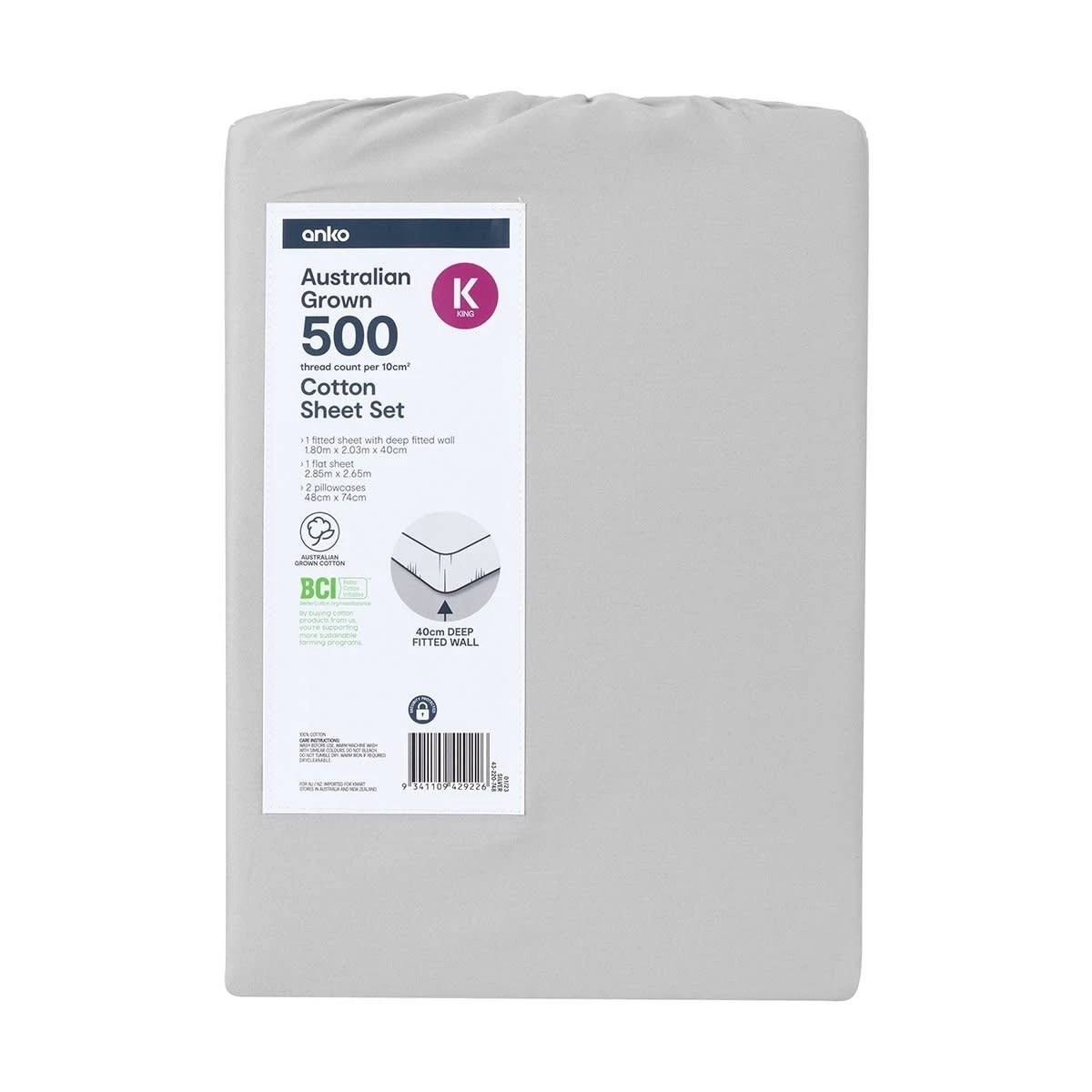 7 500 Thread Count Australian Grown Cotton Sheet Set - King Bed, Silver, 7 of 7