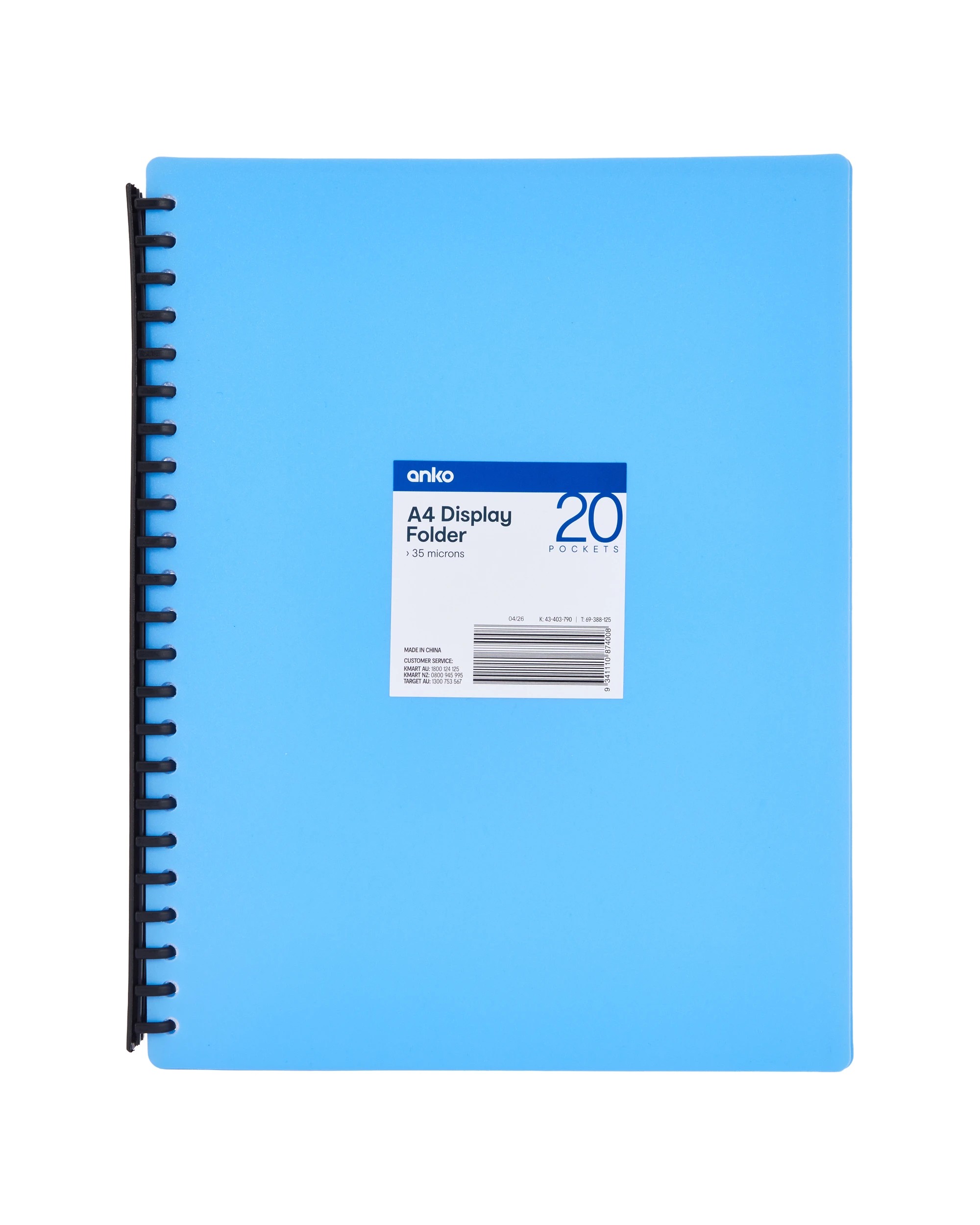 1 A4 Display Folder - Teal, 1 of 5