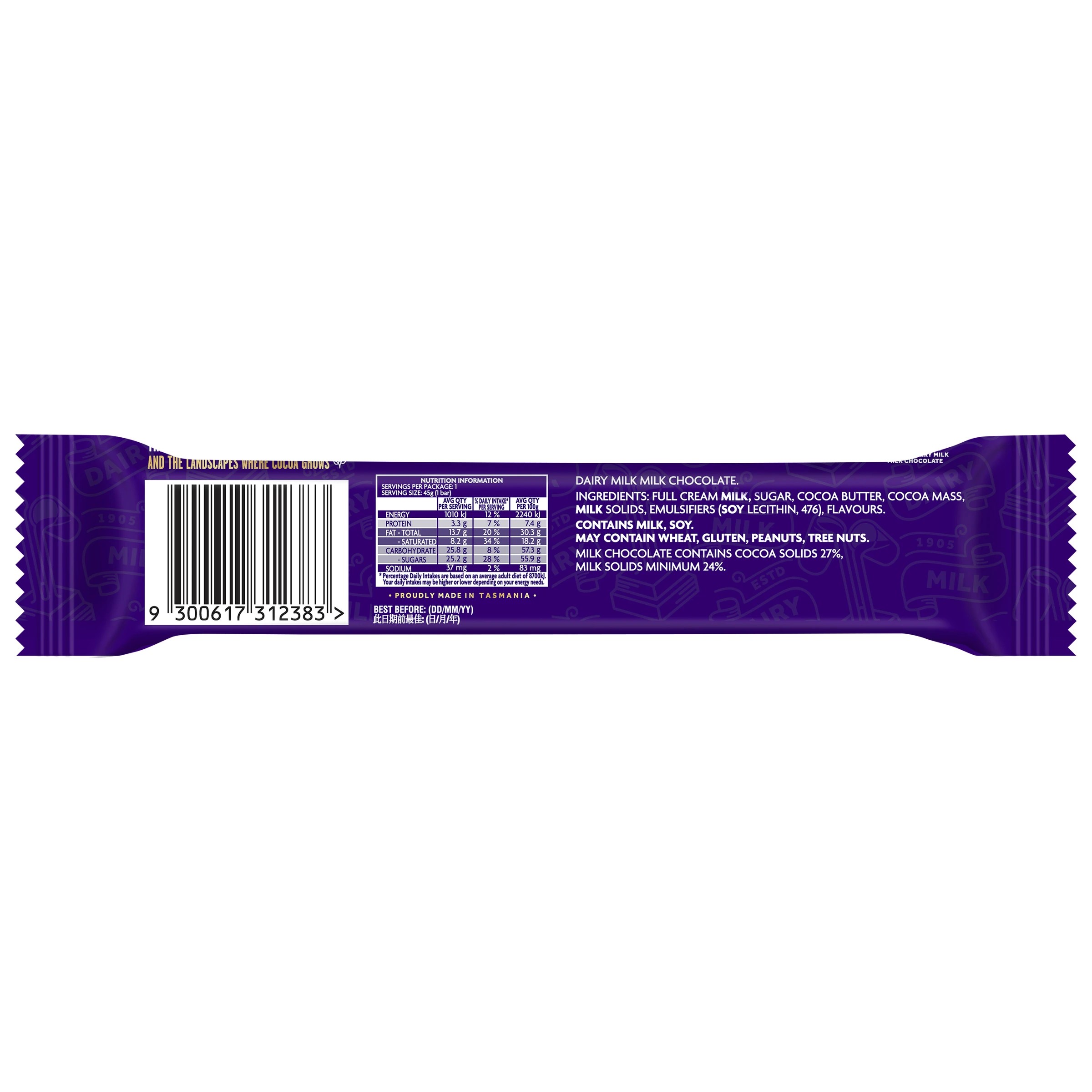 2 Cadbury Dairy Milk Milk Chocolate Bar 45g, 2 of 2