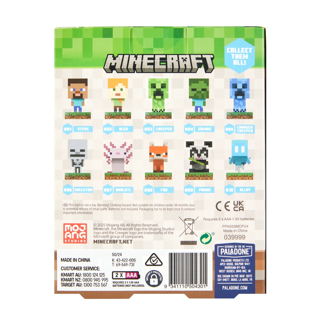 9 Minecraft Icons Light - Creeper, 9 of 10