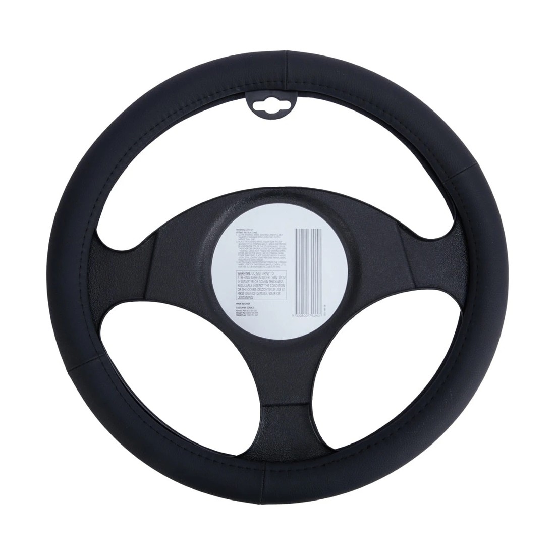 6 Steering Wheel Cover - Genuine Leather, 6 of 6
