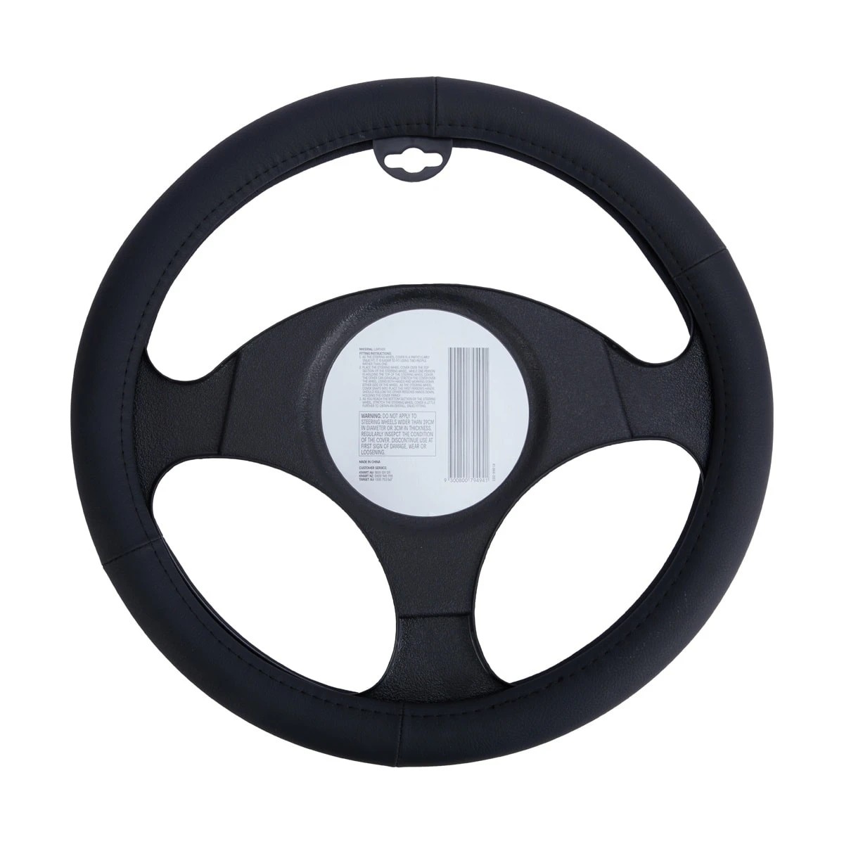 6 Steering Wheel Cover - Genuine Leather, 6 of 6