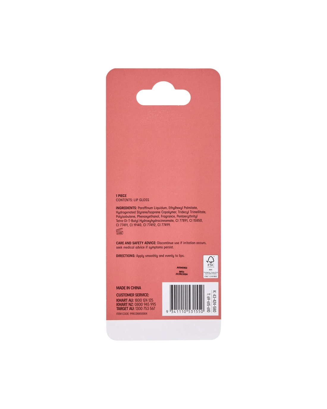 5 OXX Cosmetics Lip Gloss - Guava, 5 of 5