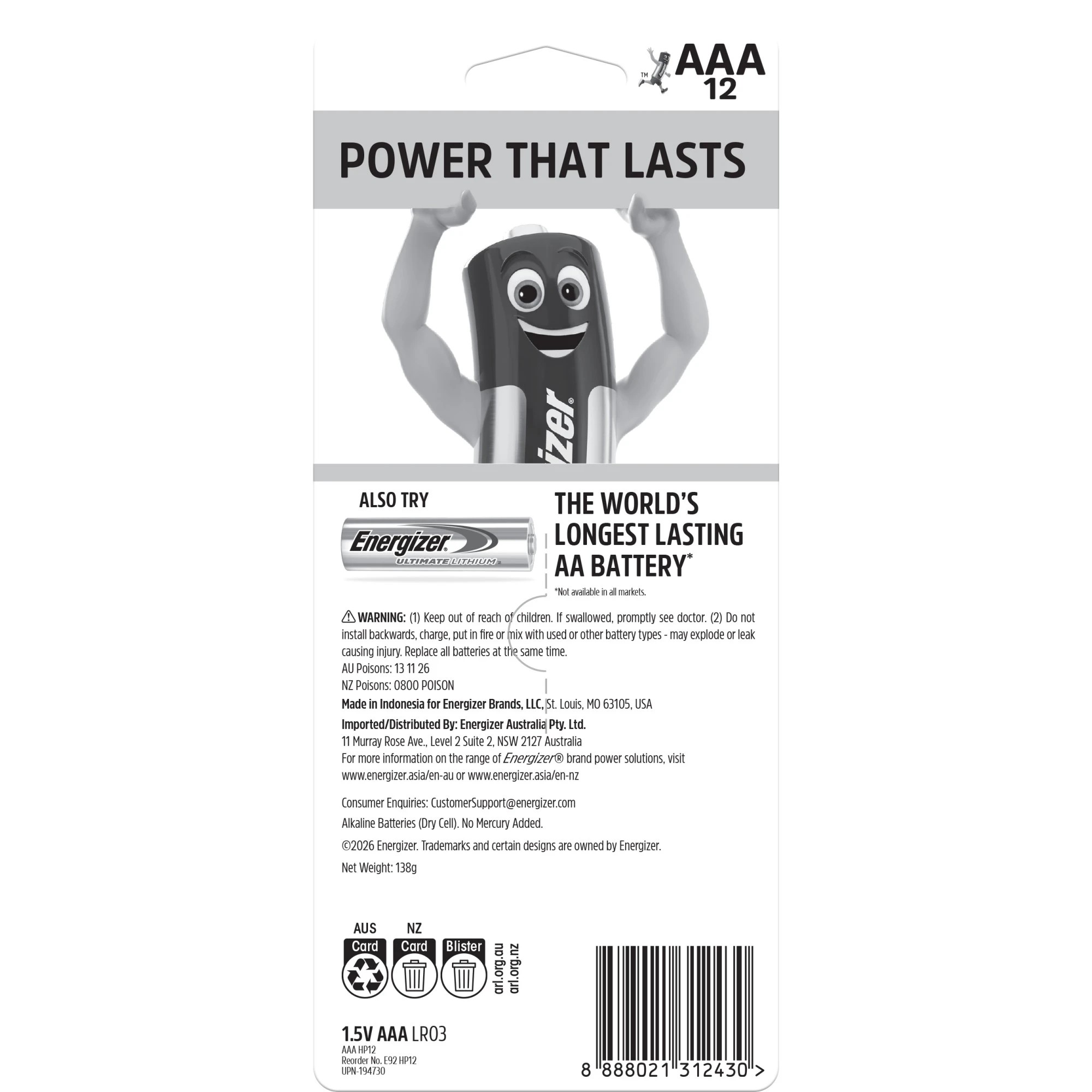 2 12 Pack Energizer Power AAA Alkaline Batteries Value Pack, 2 of 8