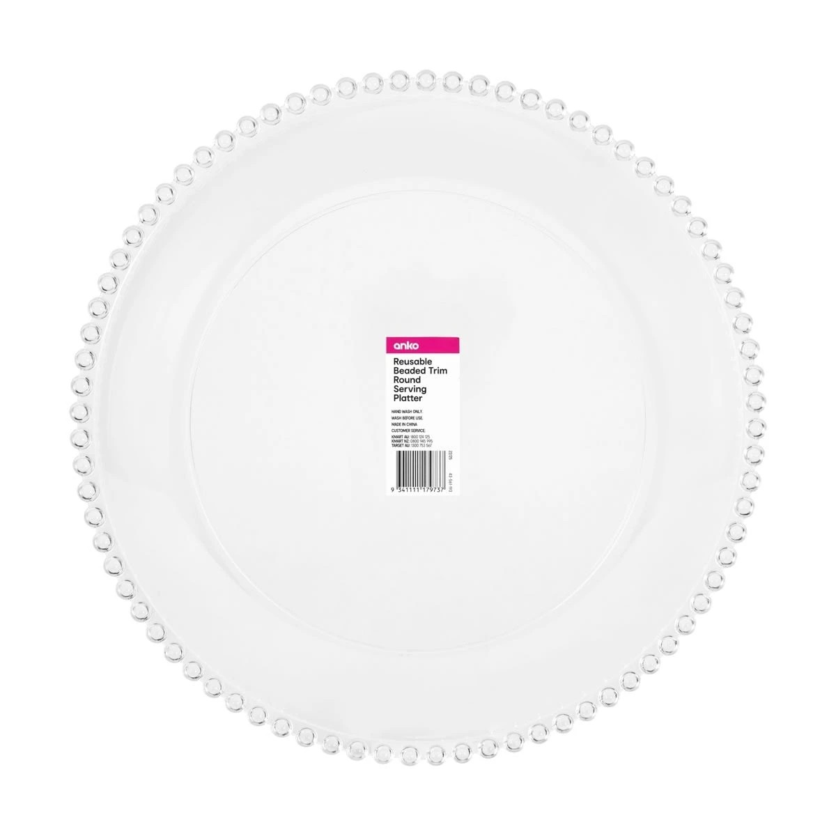 4 Reusable Beaded Trim Round Serving Platter, 4 of 4