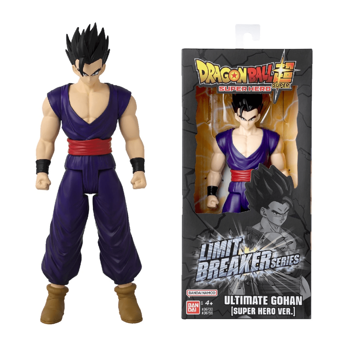 7 30cm Dragon Ball Limit Breaker Figure - Assorted, 7 of 7