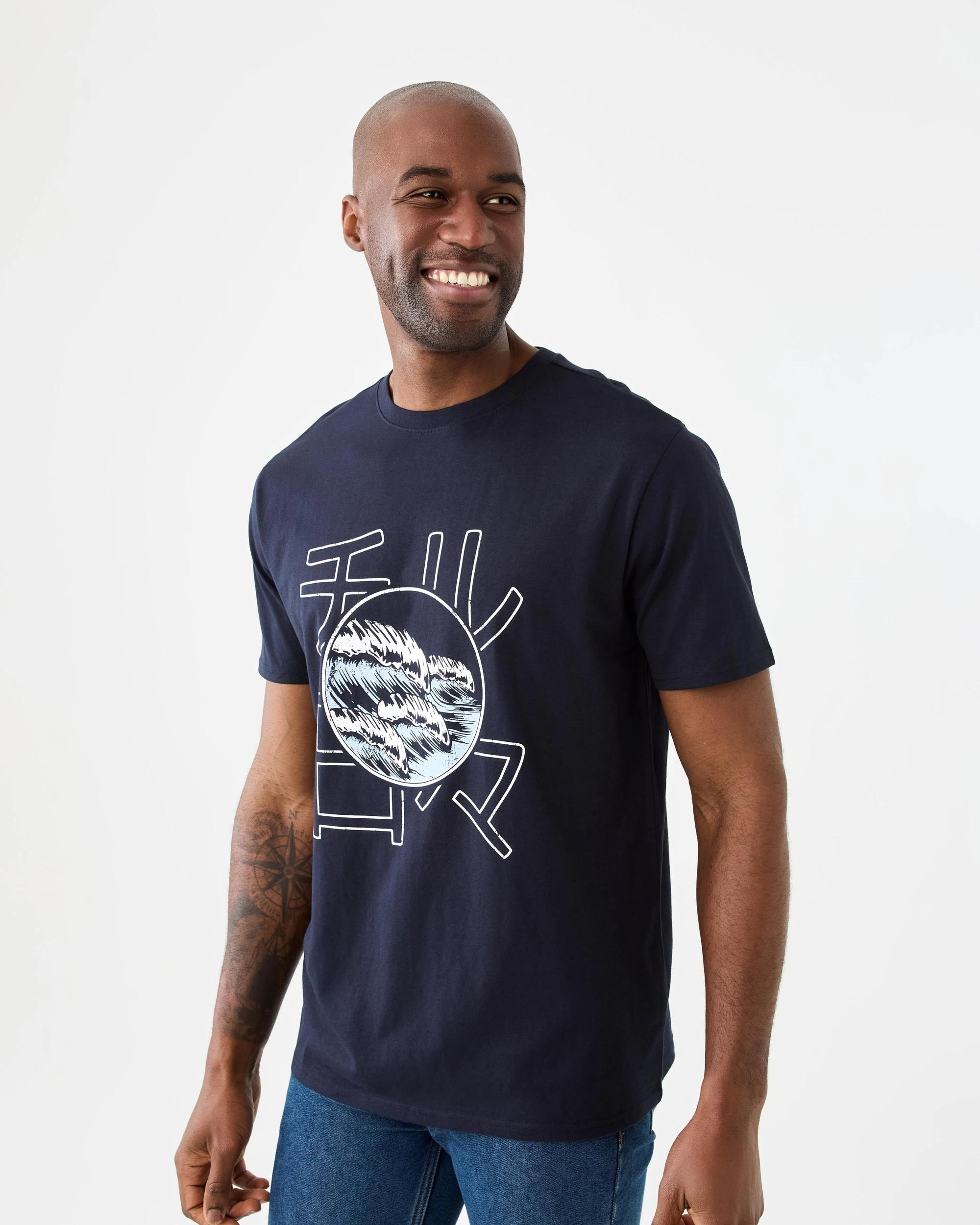 2 Print T-shirt Nvy Beach, 2 of 6