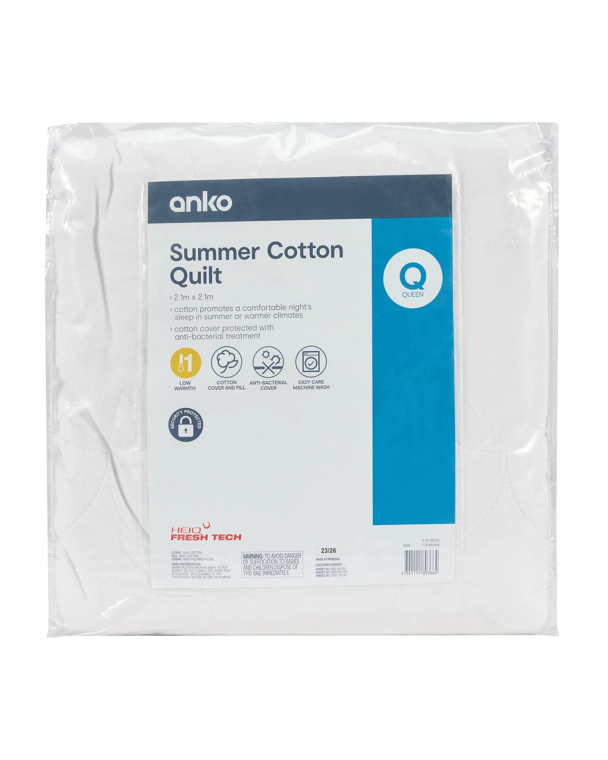 1 Low Warmth Summer Cotton Quilt - Queen Bed, White, 1 of 4