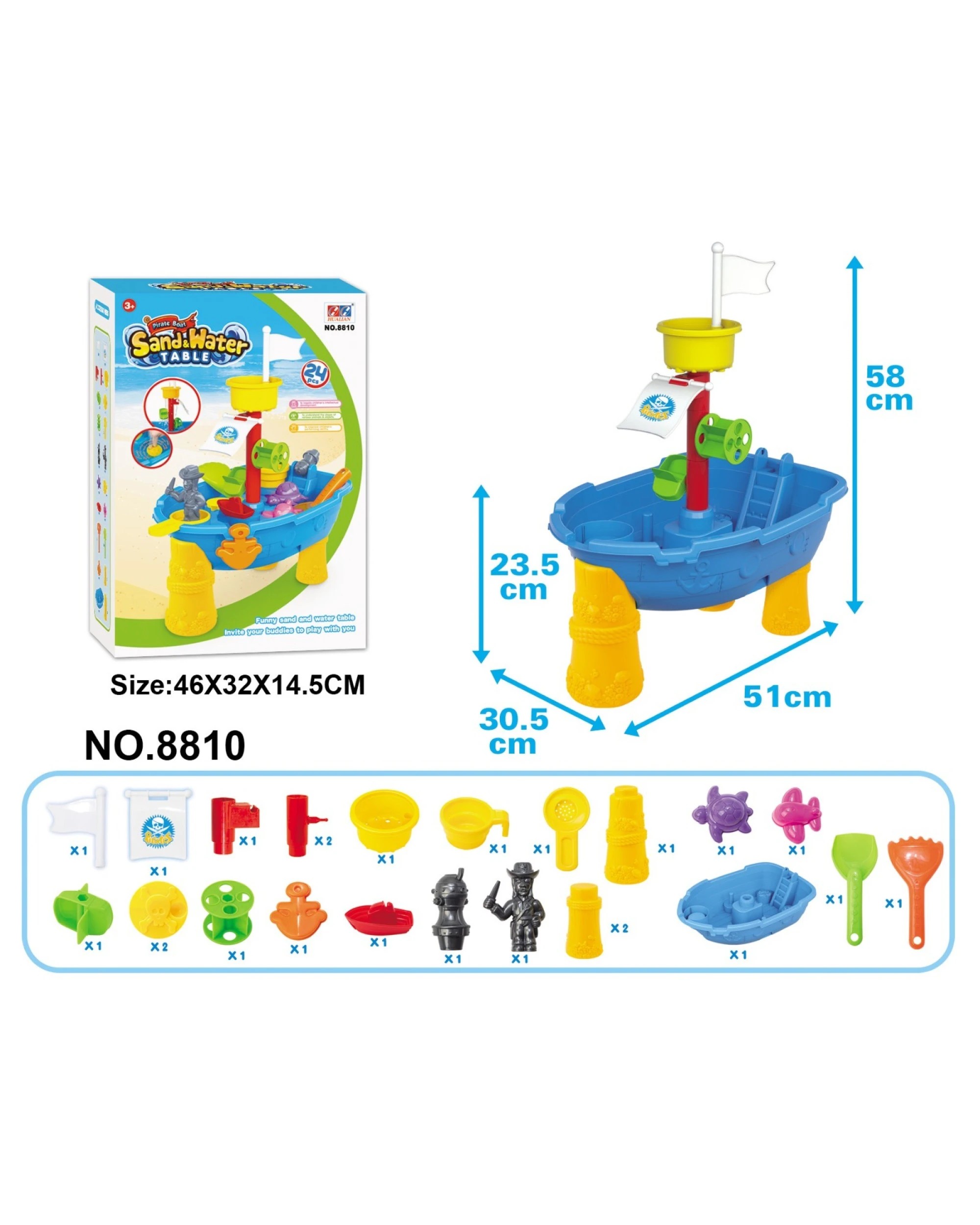 2 Gem Toys Pirate Ship Modelled, Sand and Water Table with 24 Accessories, 2 of 3